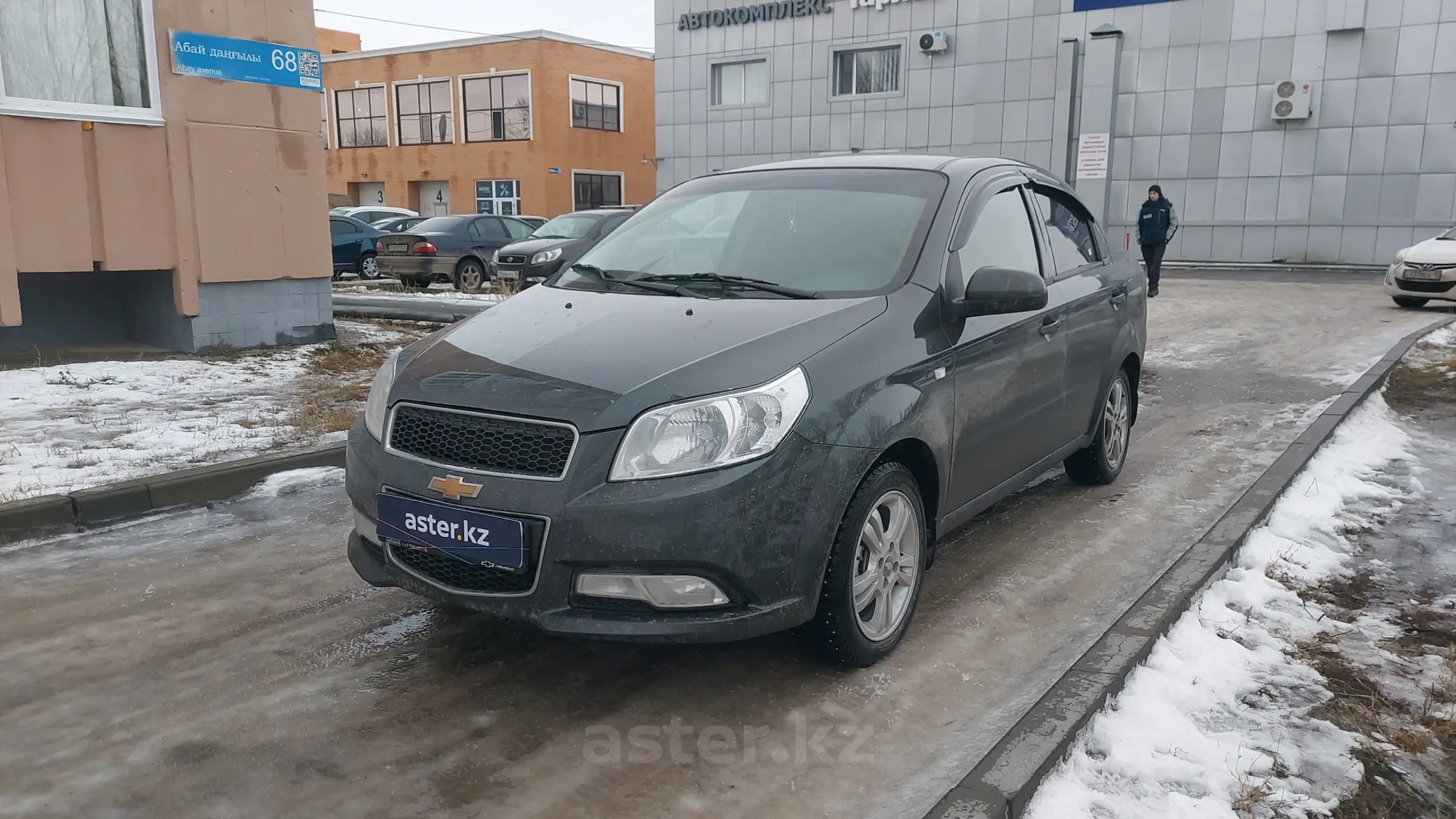 Chevrolet Nexia 2023