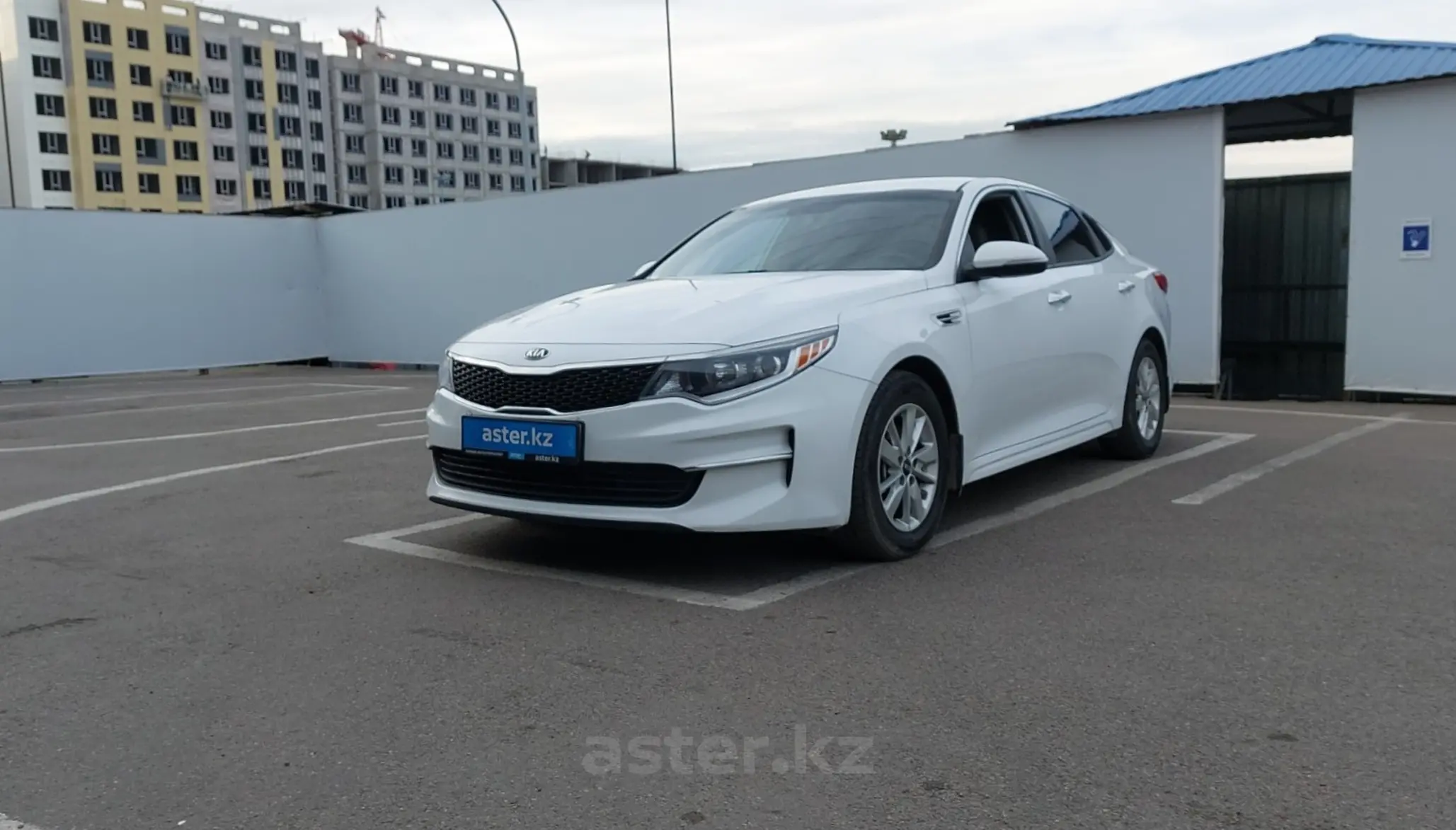 Kia Optima 2017