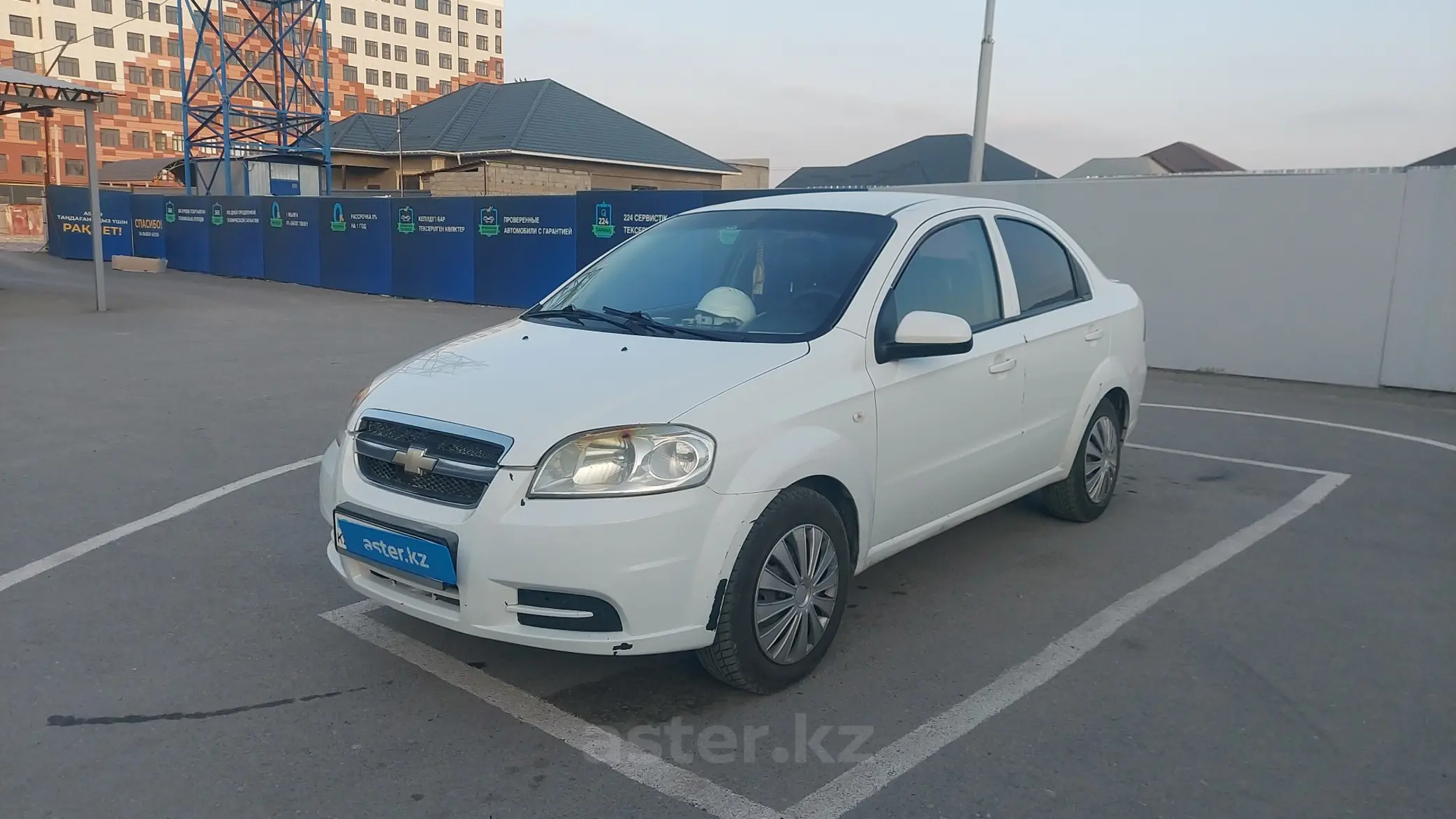 Chevrolet Aveo 2013