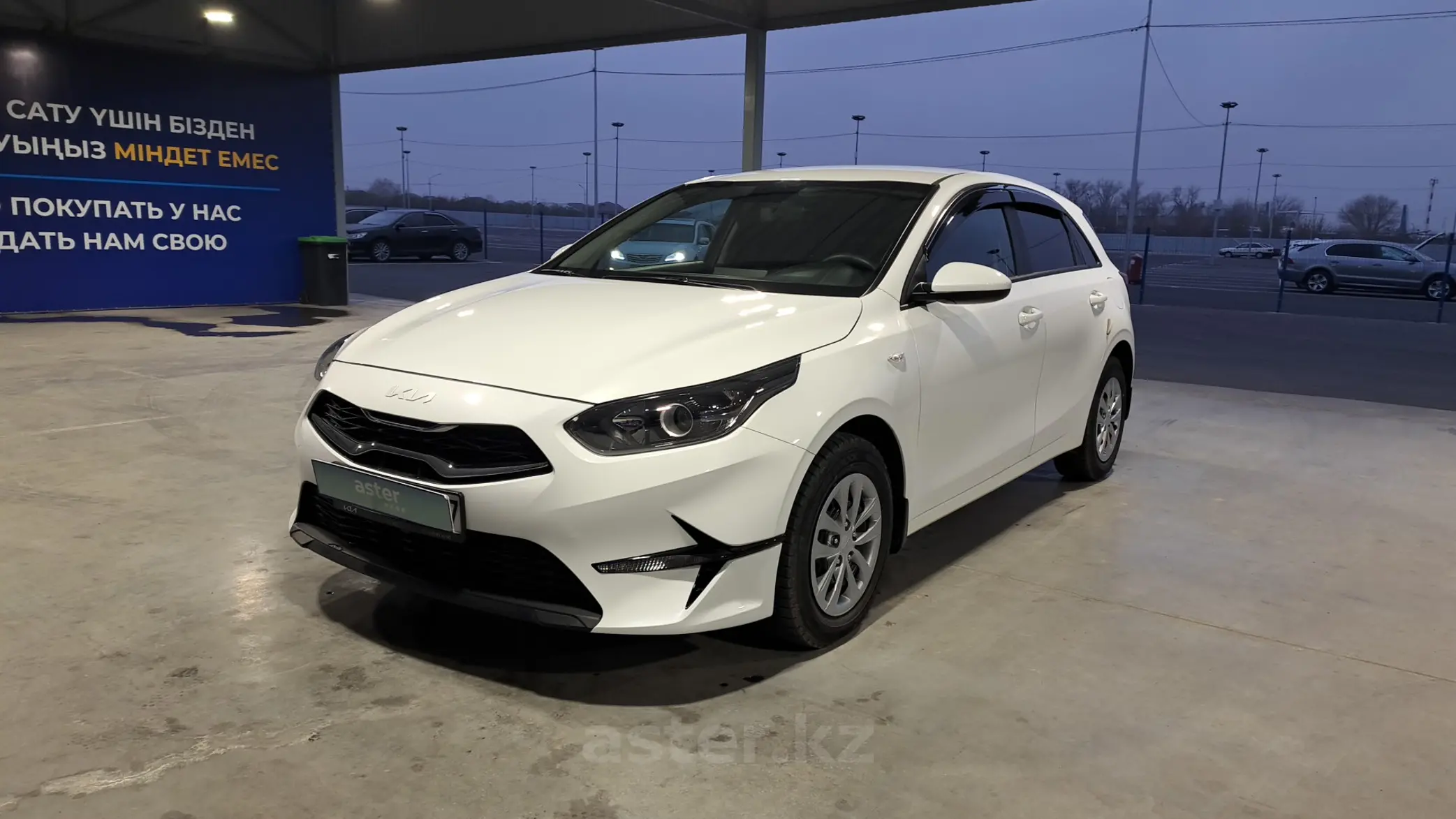 Kia Ceed 2023