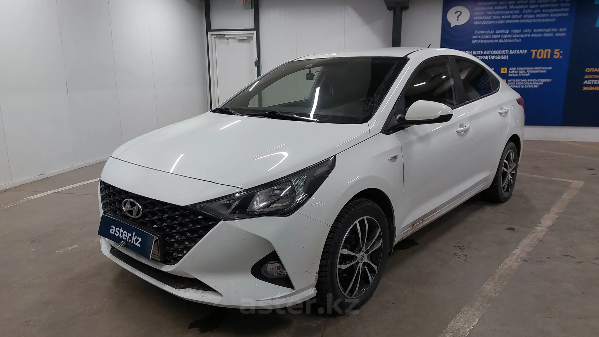 Hyundai Accent 2020