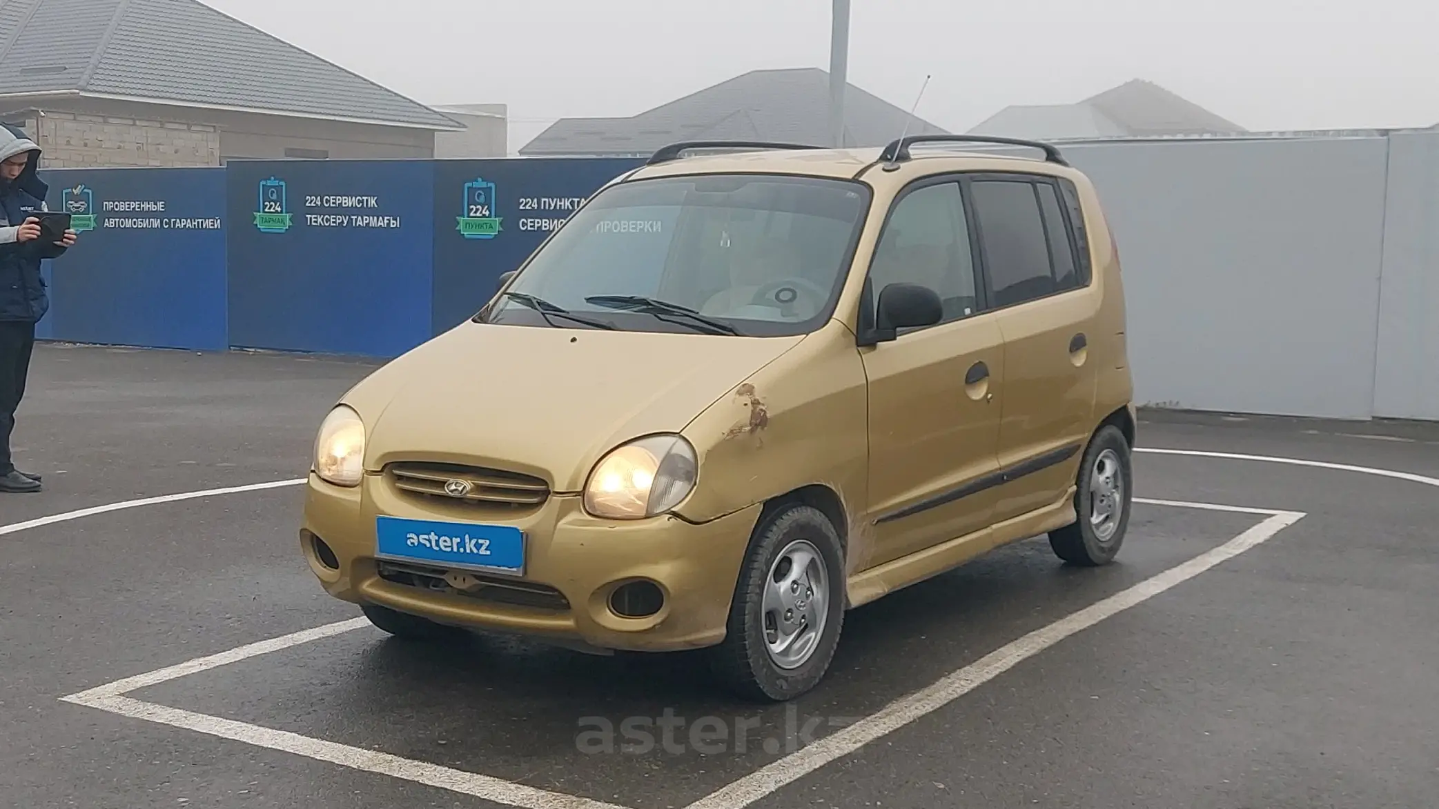 Hyundai Atos 1998