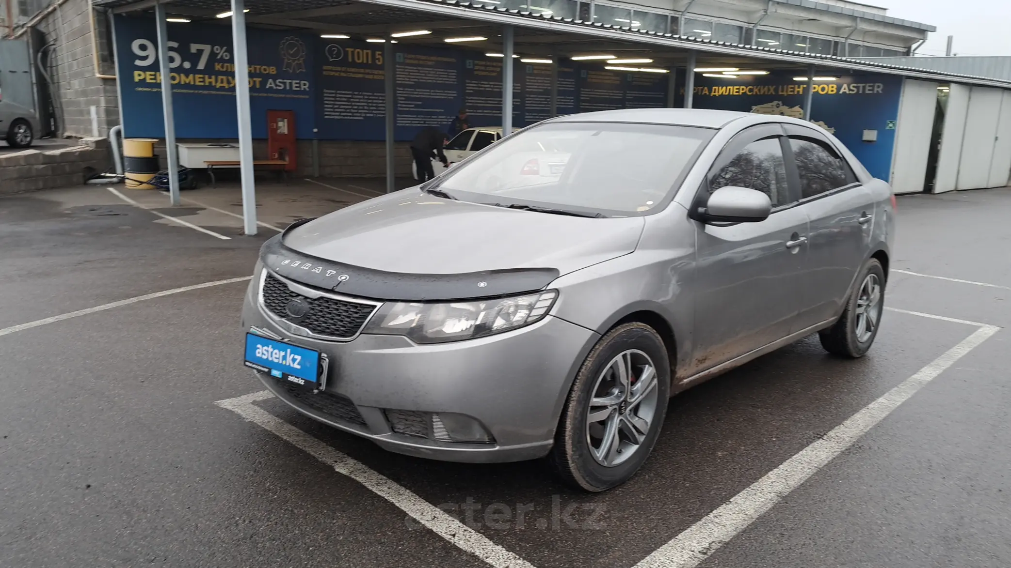 Kia Cerato 2011