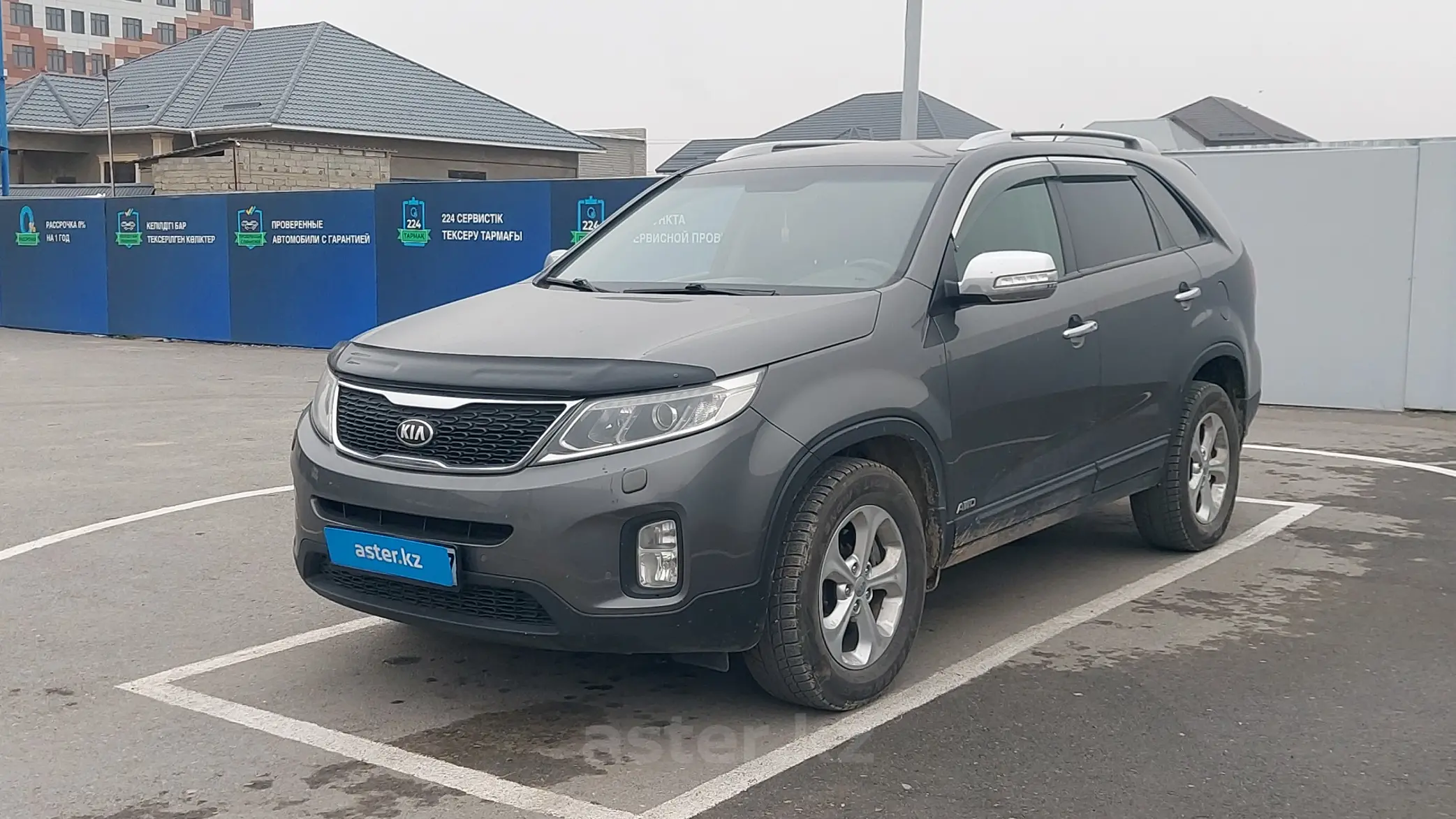 Kia Sorento 2013