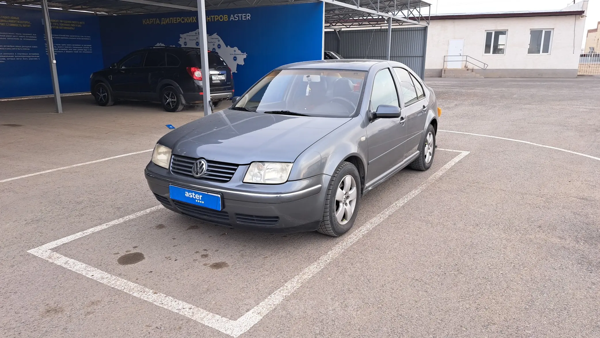 Volkswagen Jetta 2002