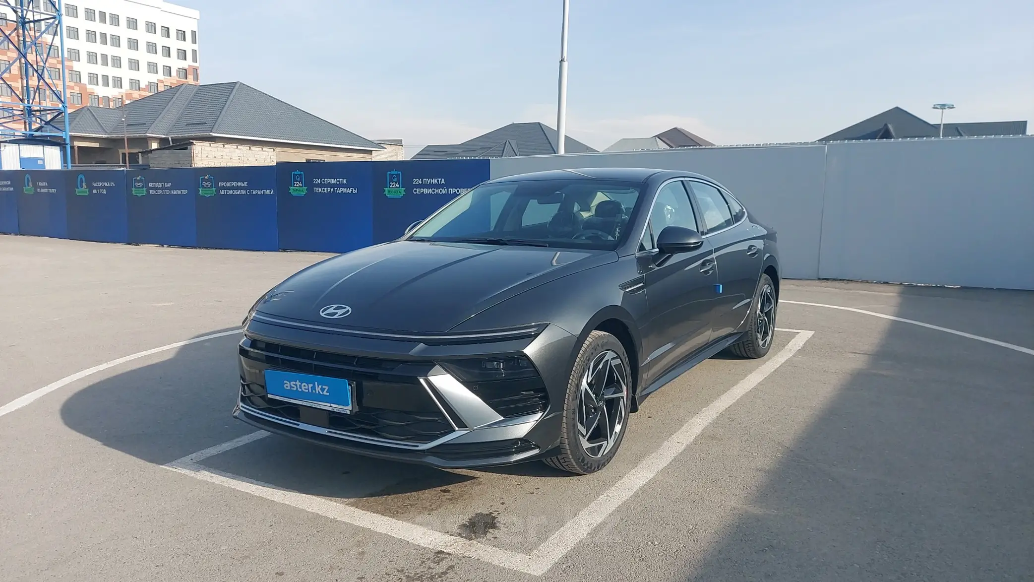 Hyundai Sonata 2023