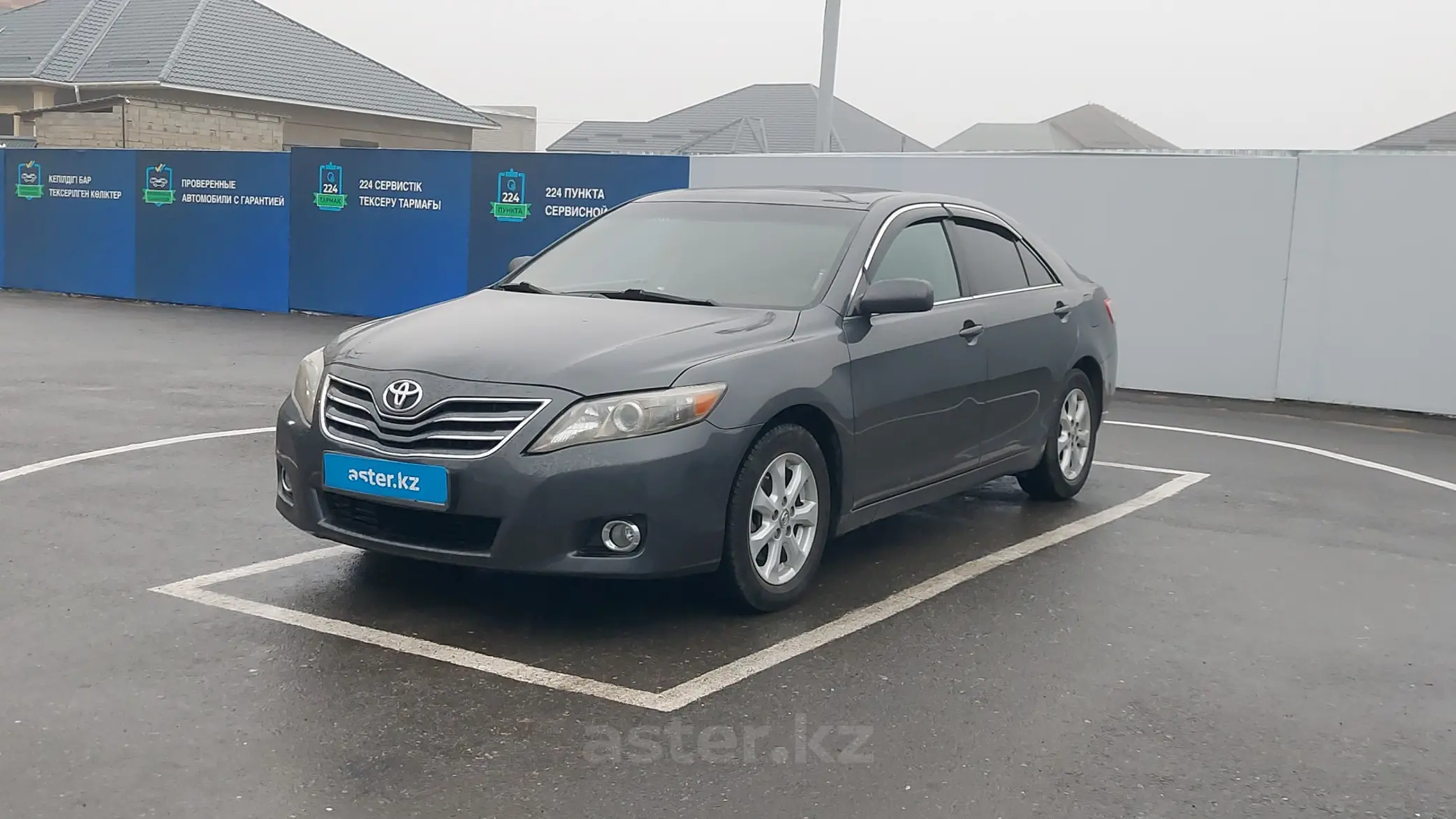 Toyota Camry 2011