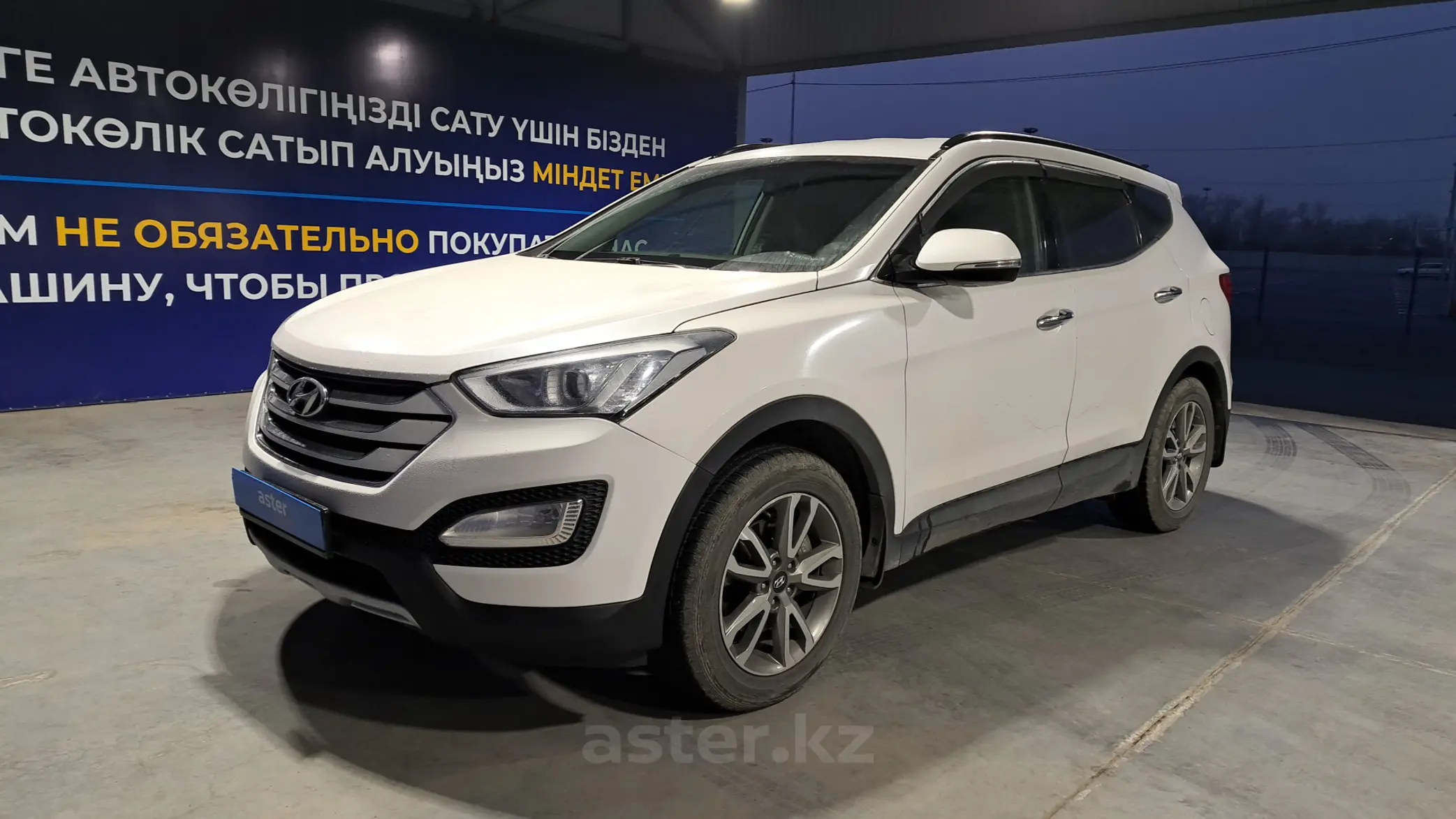 Hyundai Santa Fe 2014