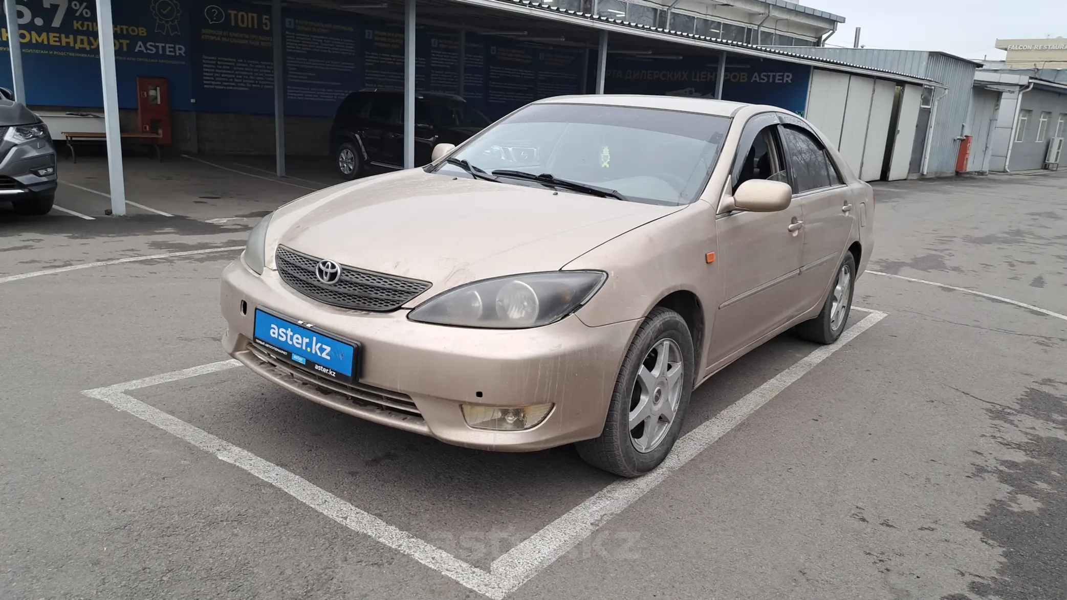 Toyota Camry 2003