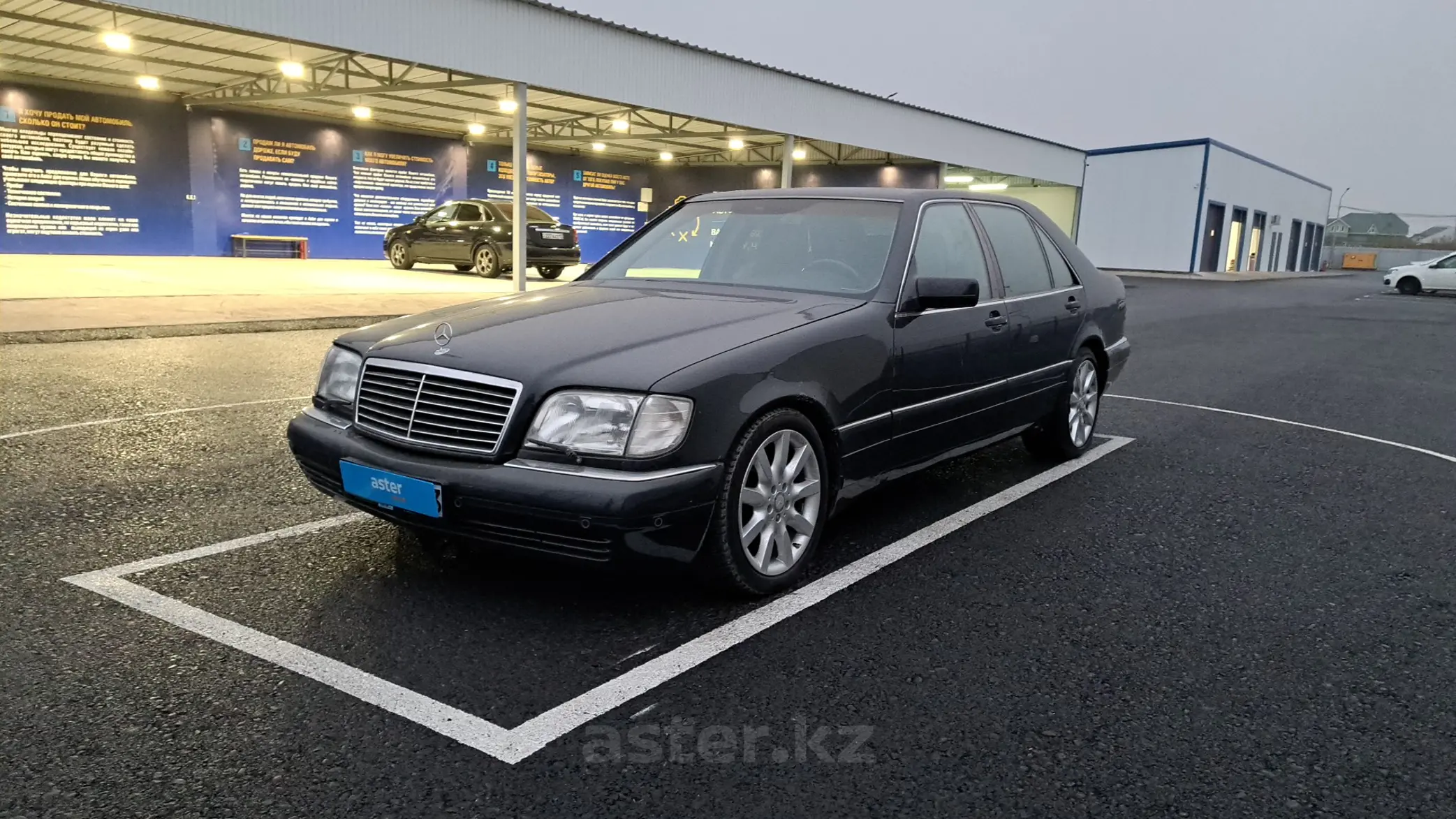 Mercedes-Benz S-Класс 1997