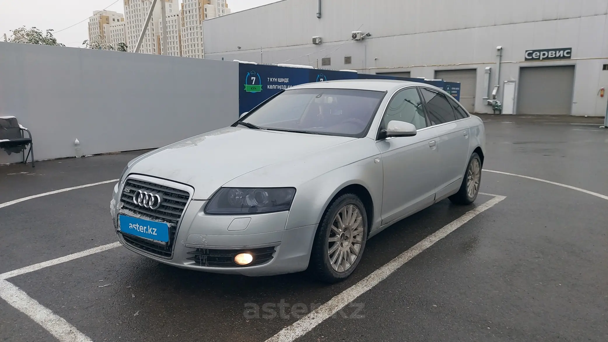 Audi A6 2005