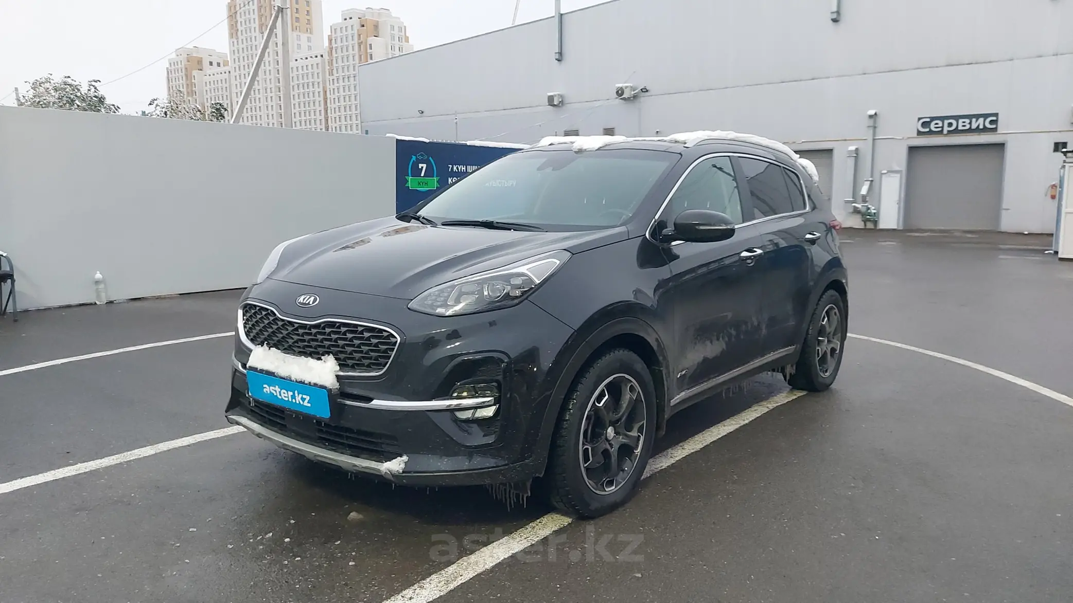 Kia Sportage 2019