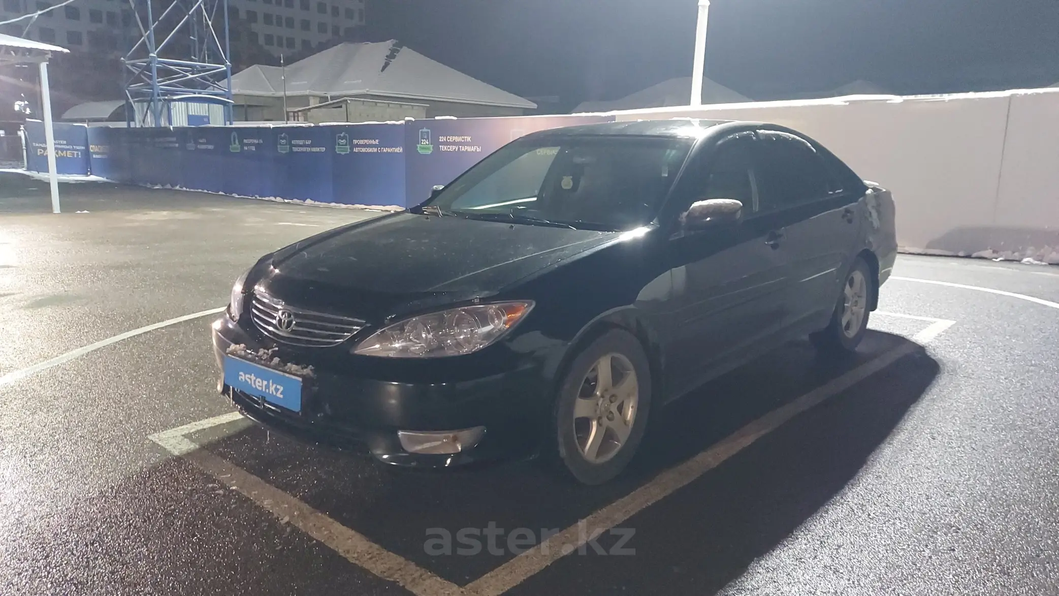 Toyota Camry 2005