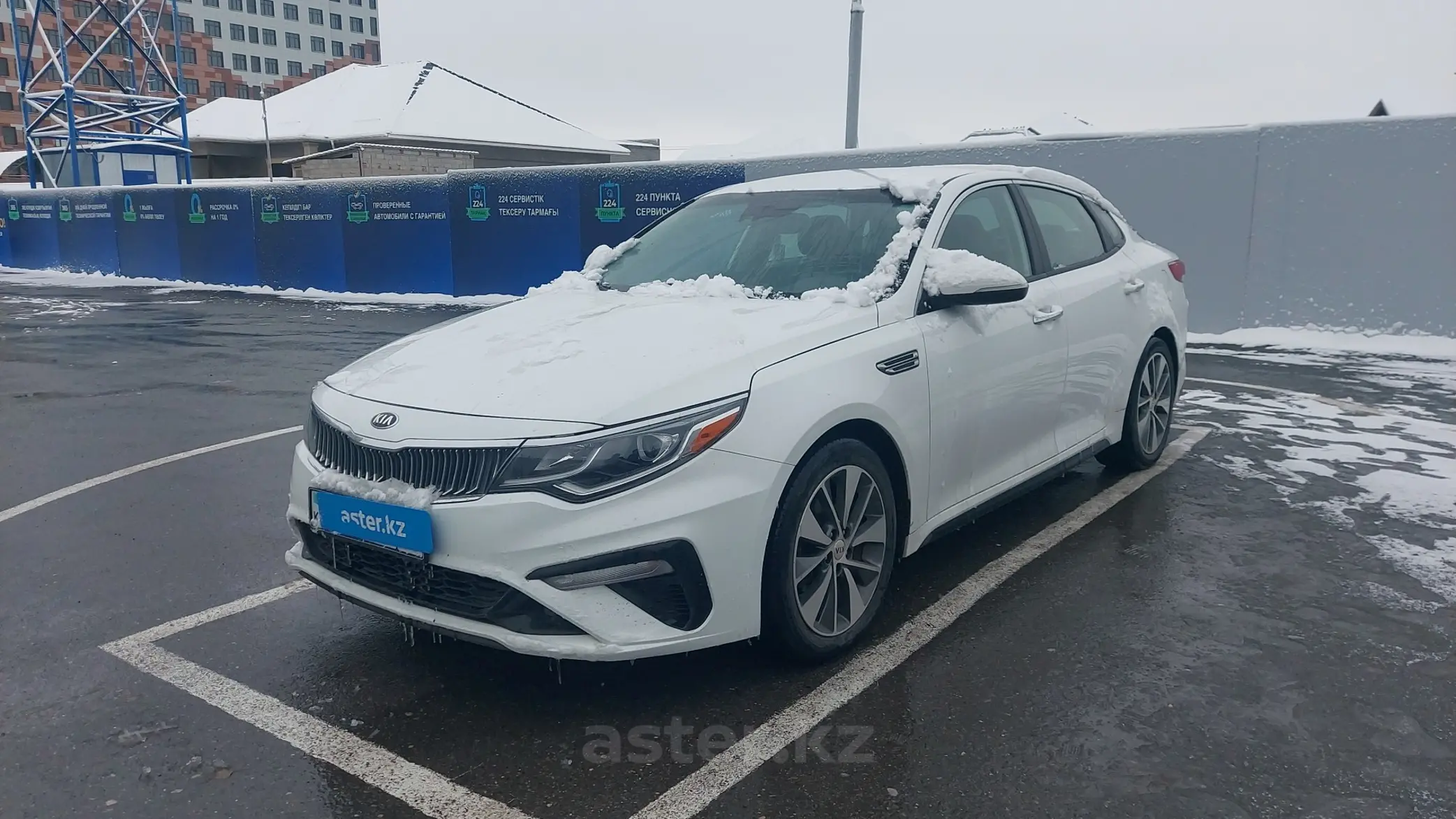 Kia Optima 2018