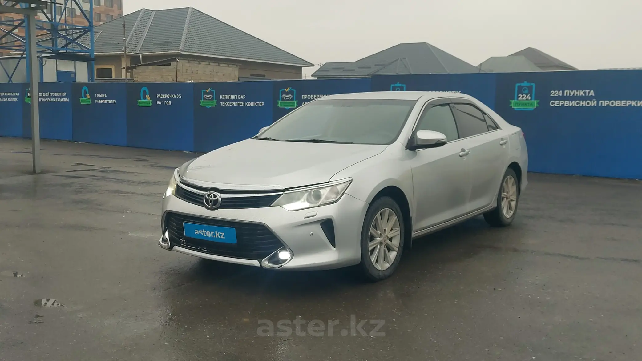 Toyota Camry 2012