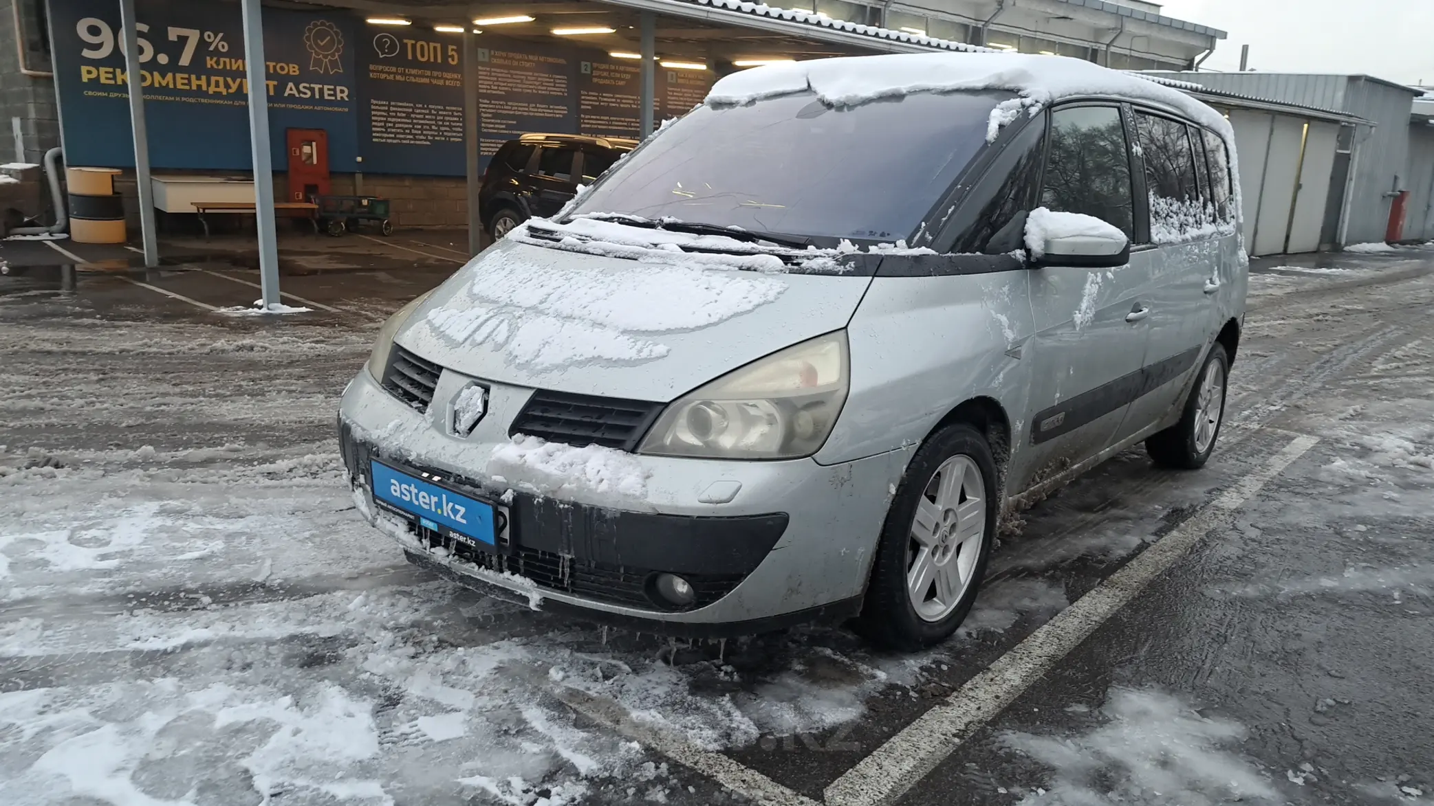 Renault Espace 2004