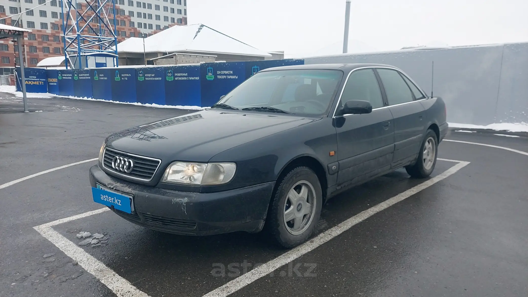 Audi 100 1993