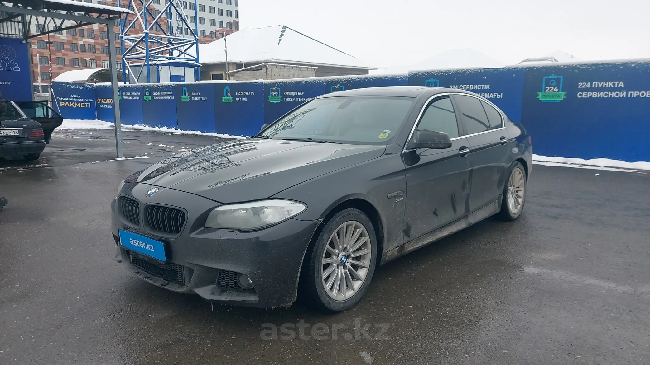 BMW 5 серии 2012