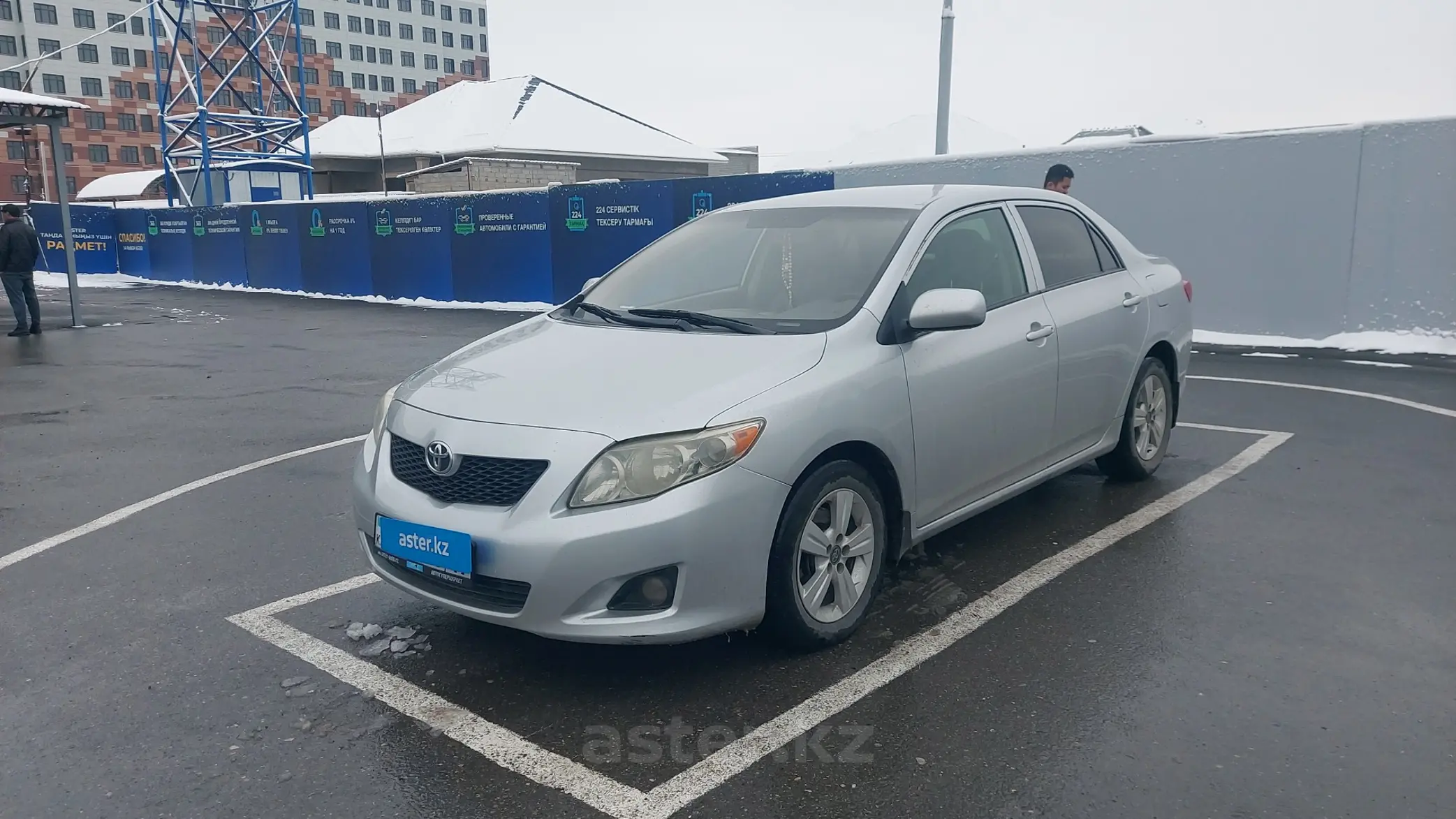 Toyota Corolla 2010