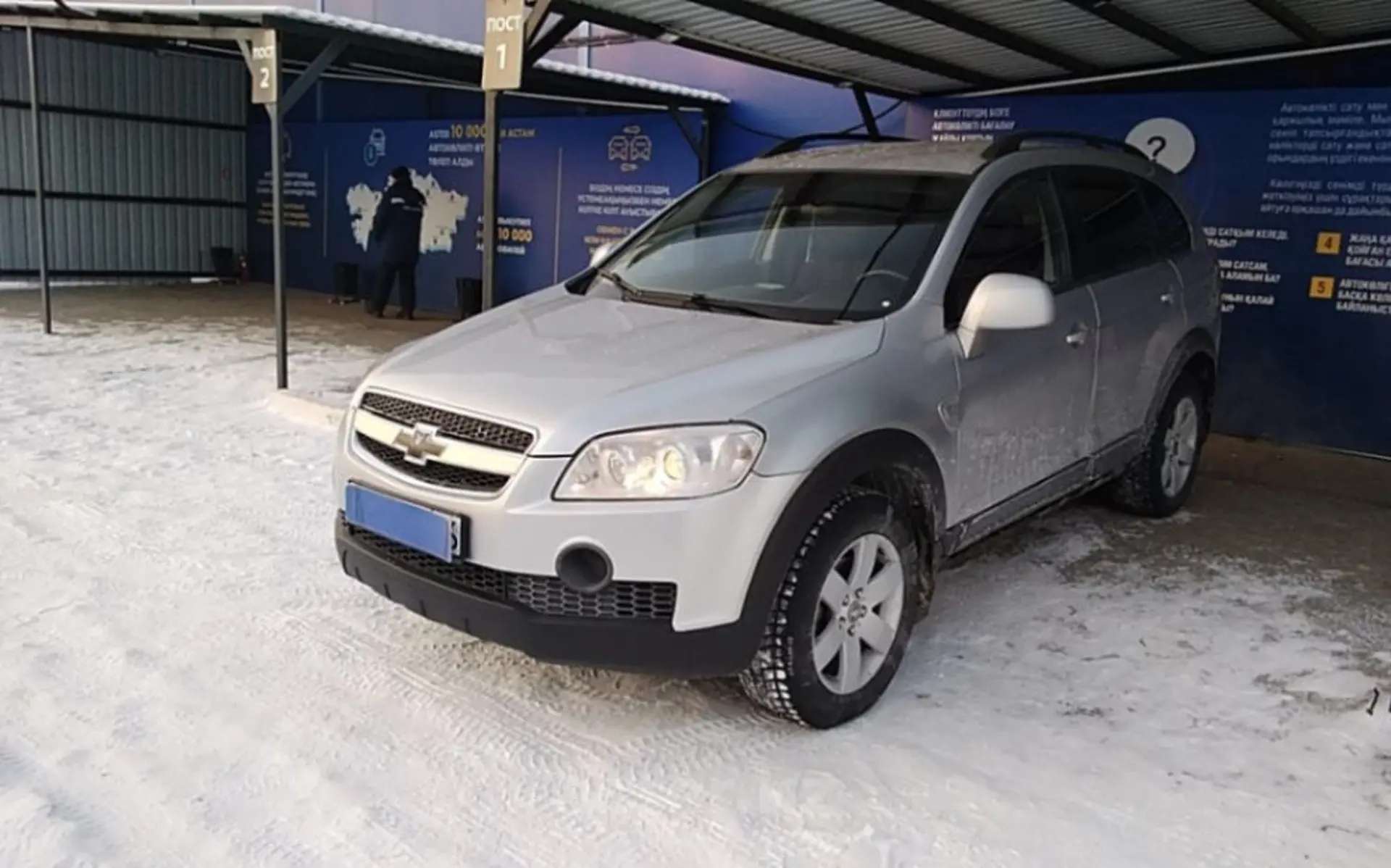 Chevrolet Captiva 2008