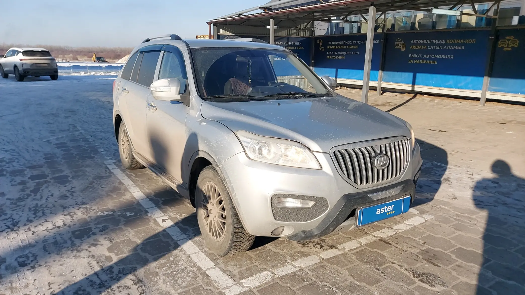 Купить Lifan X60 2016 года в Караганде, цена 4500000 тенге. Продажа Lifan  X60 в Караганде - Aster.kz. №c972011