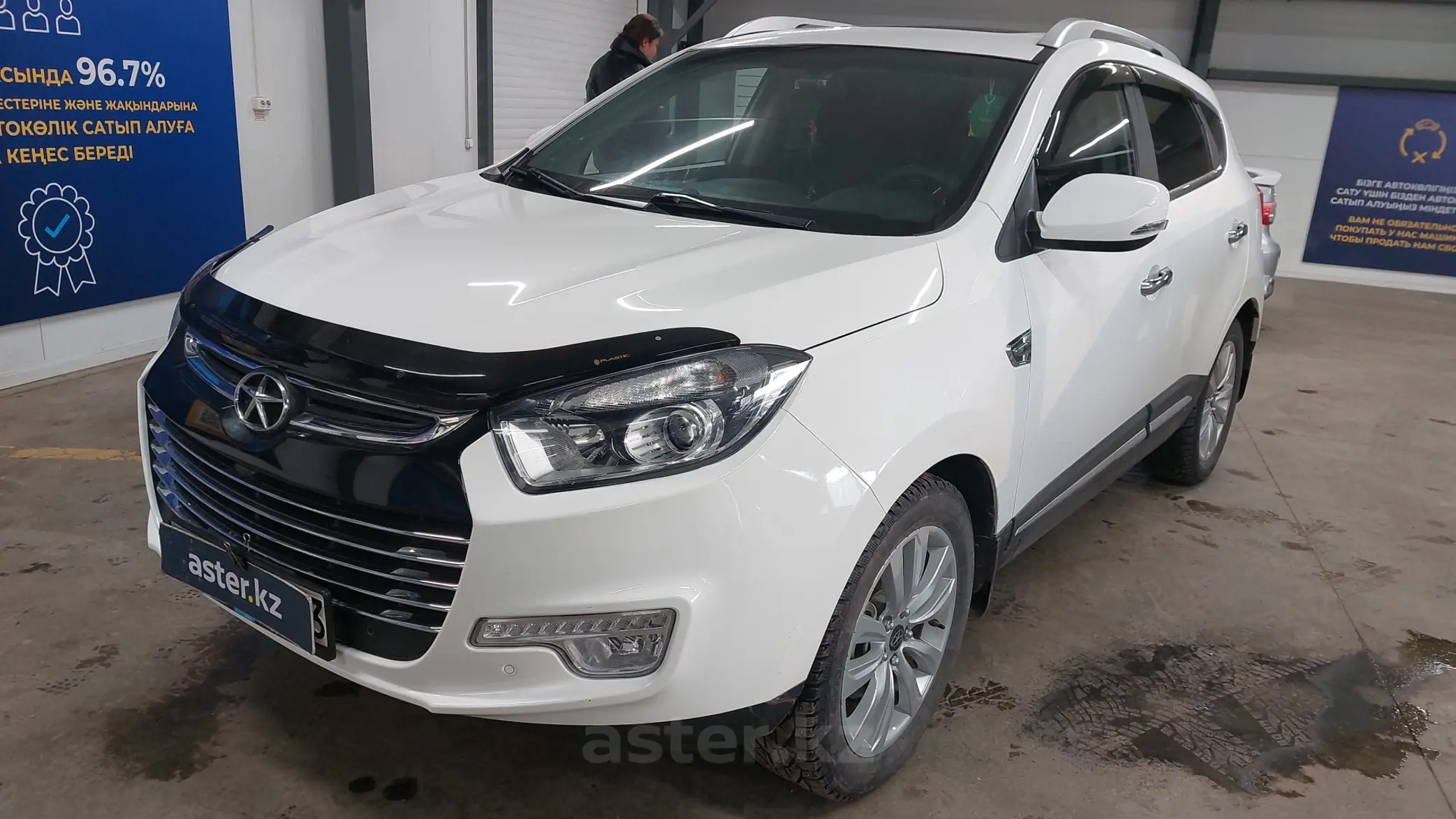 JAC S5 (Eagle) 2019