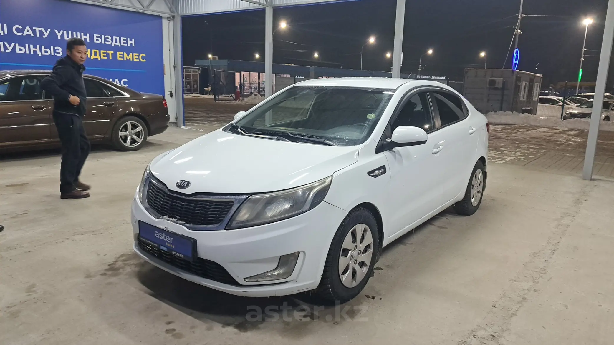 Kia Rio 2013