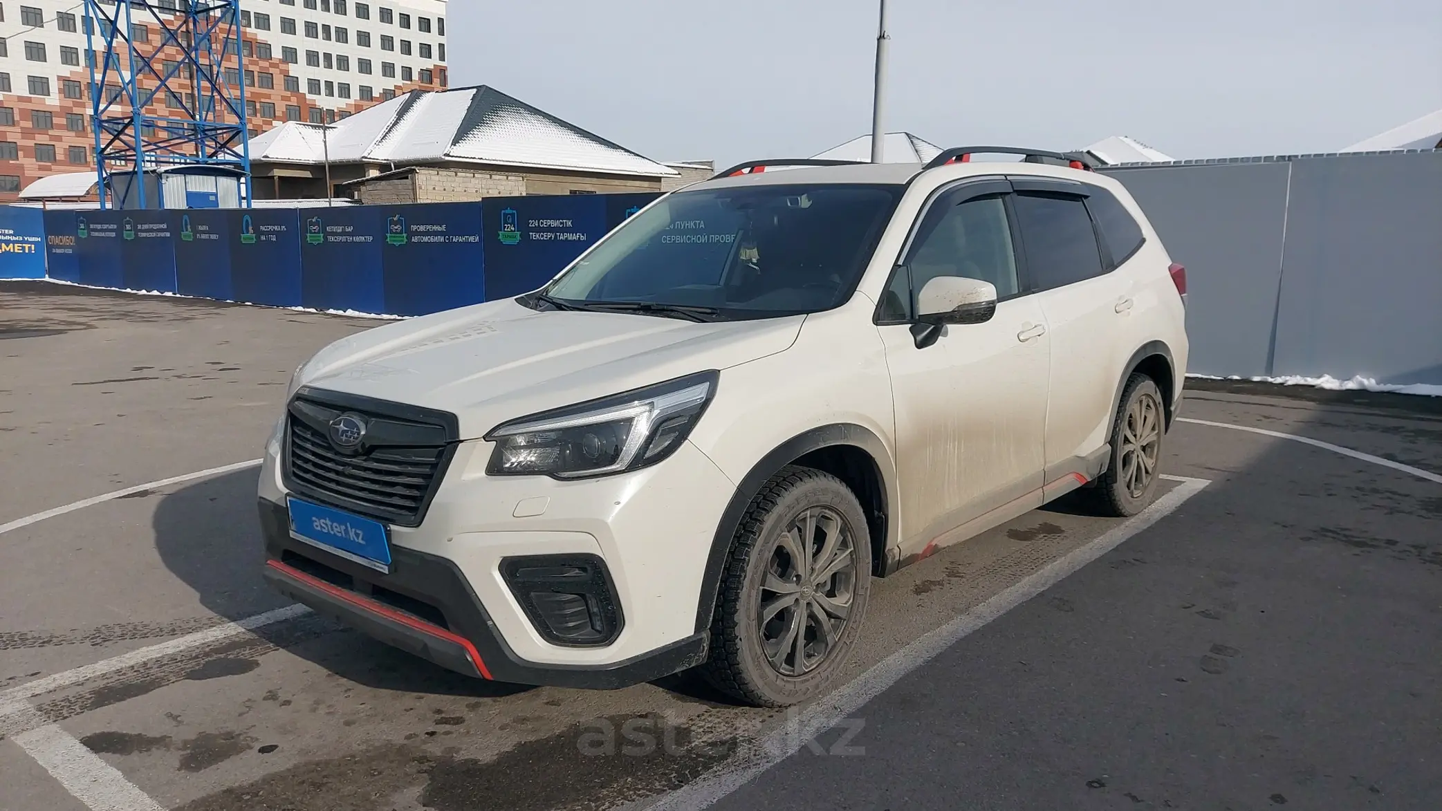 Subaru Forester 2020