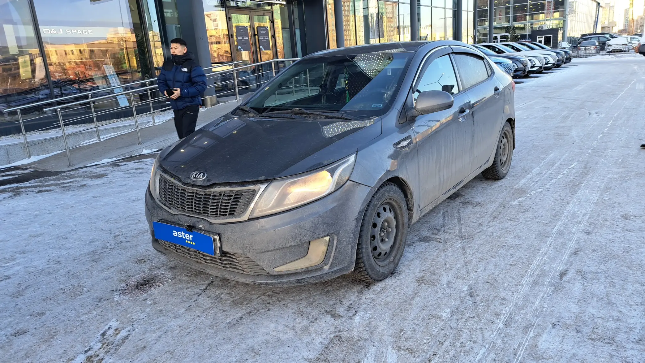 Kia Rio 2013