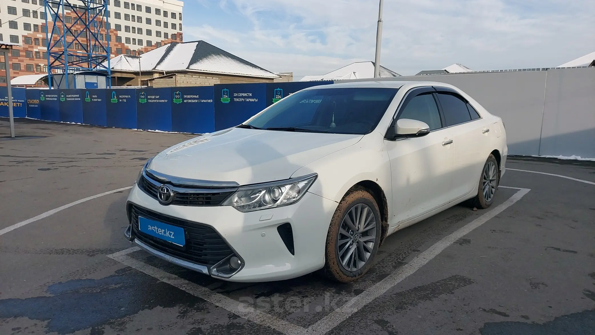 Toyota Camry 2015