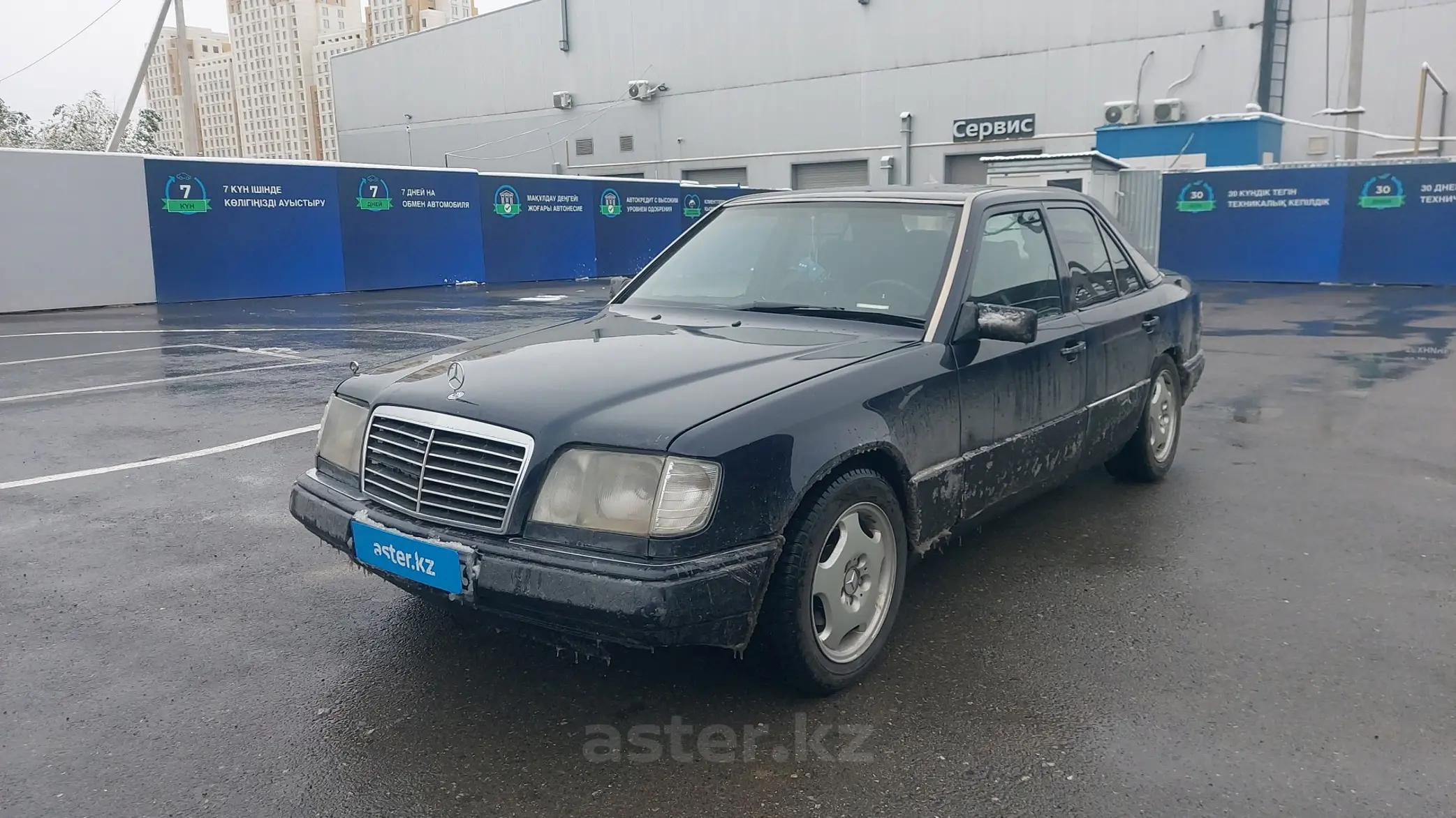 Mercedes-Benz W124 1993