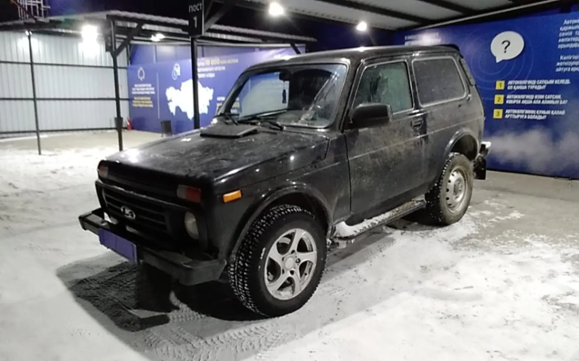 LADA (ВАЗ) 2121 (4x4) 2018