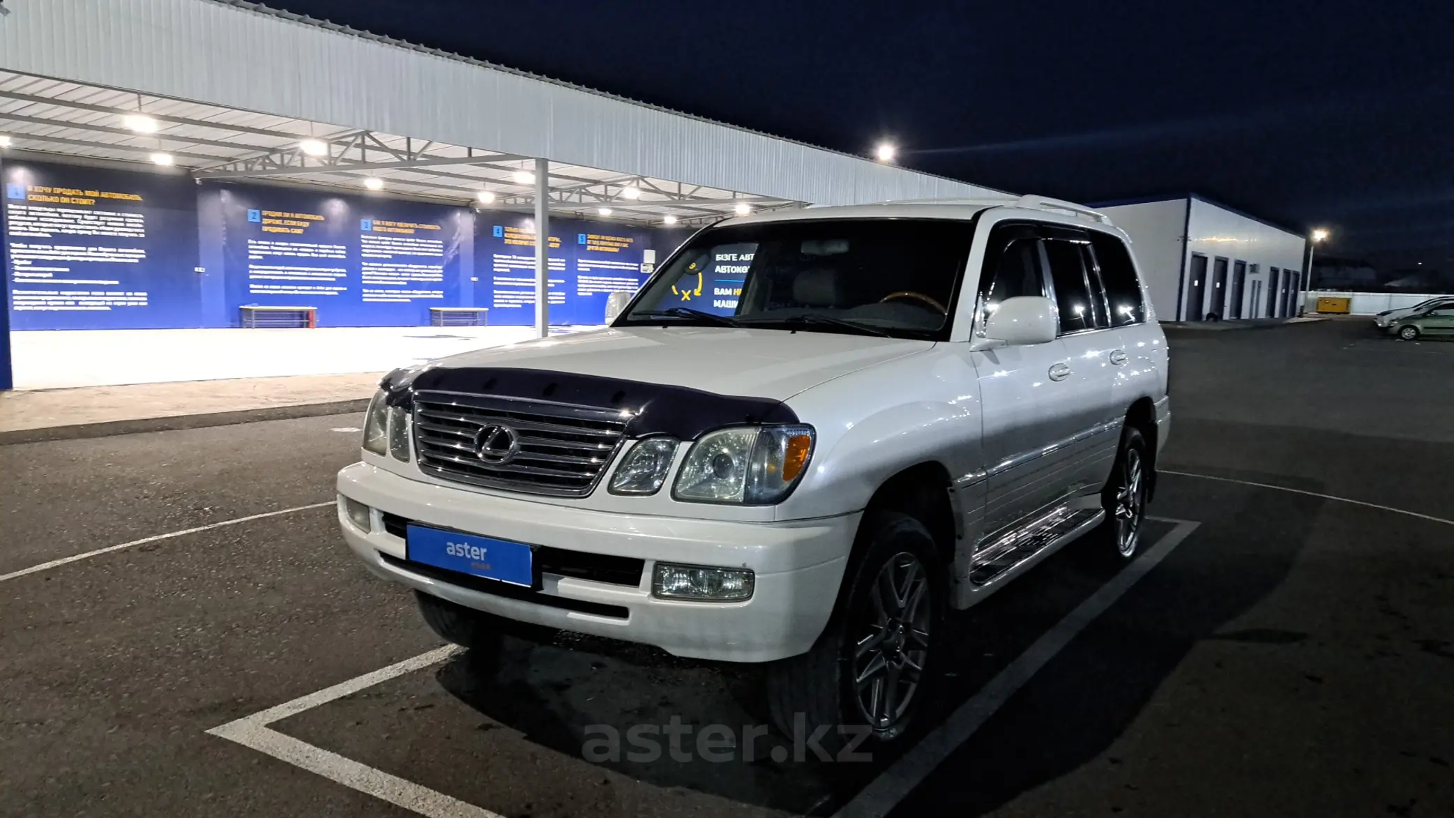 Lexus LX 2005