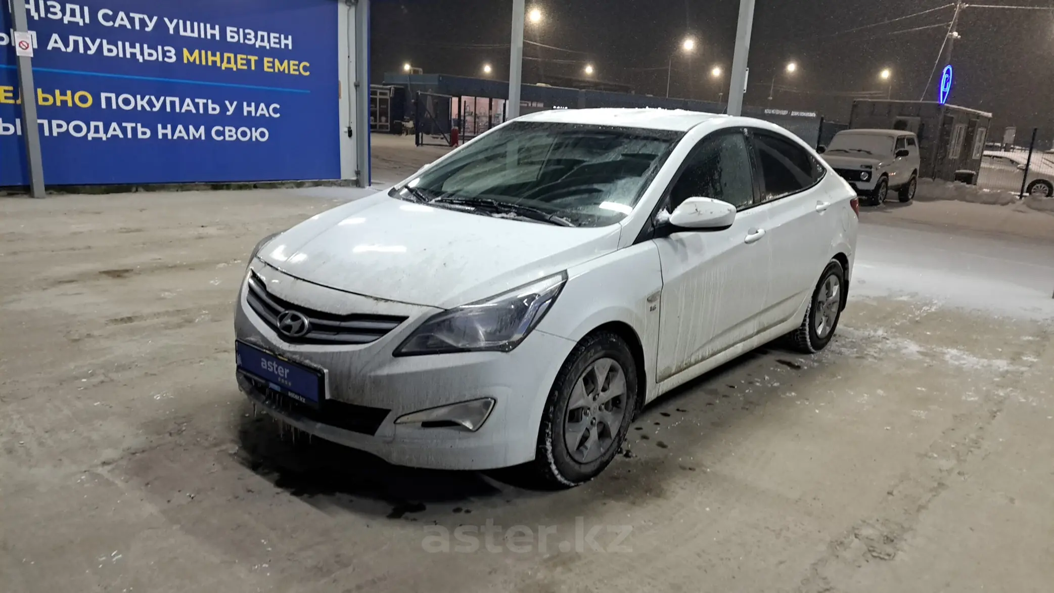 Hyundai Solaris 2016