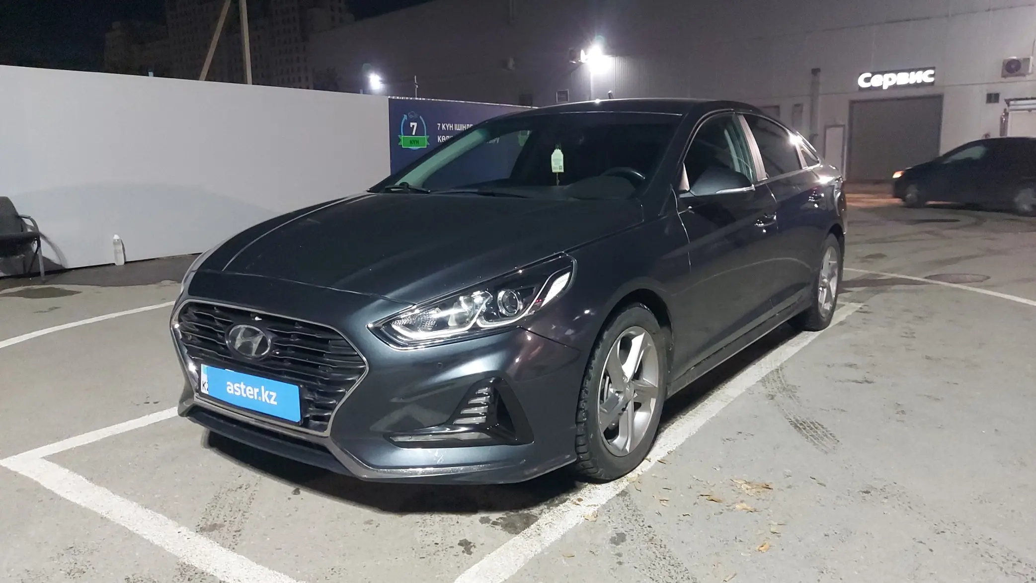 Hyundai Sonata 2018