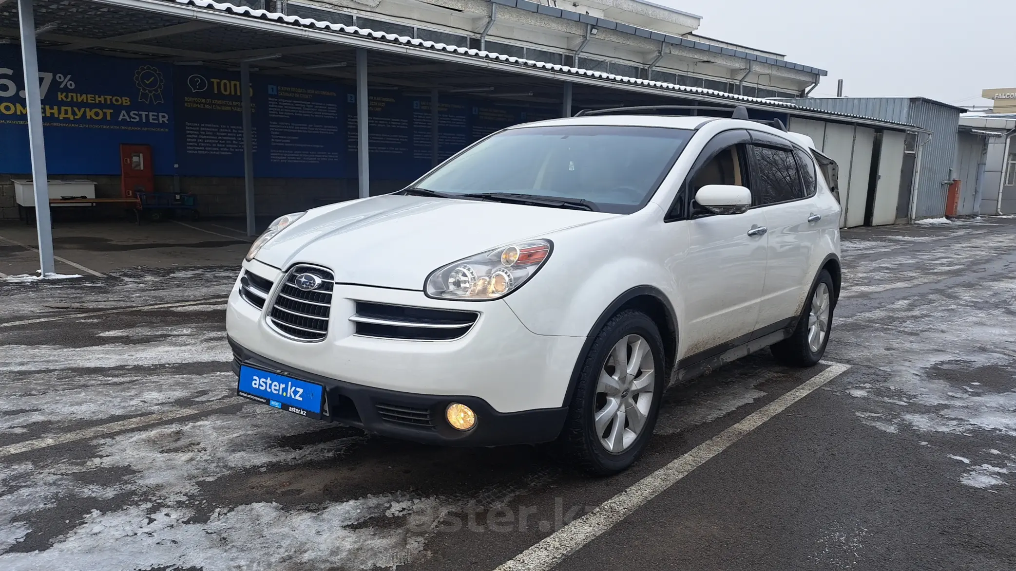 Subaru Tribeca 2005