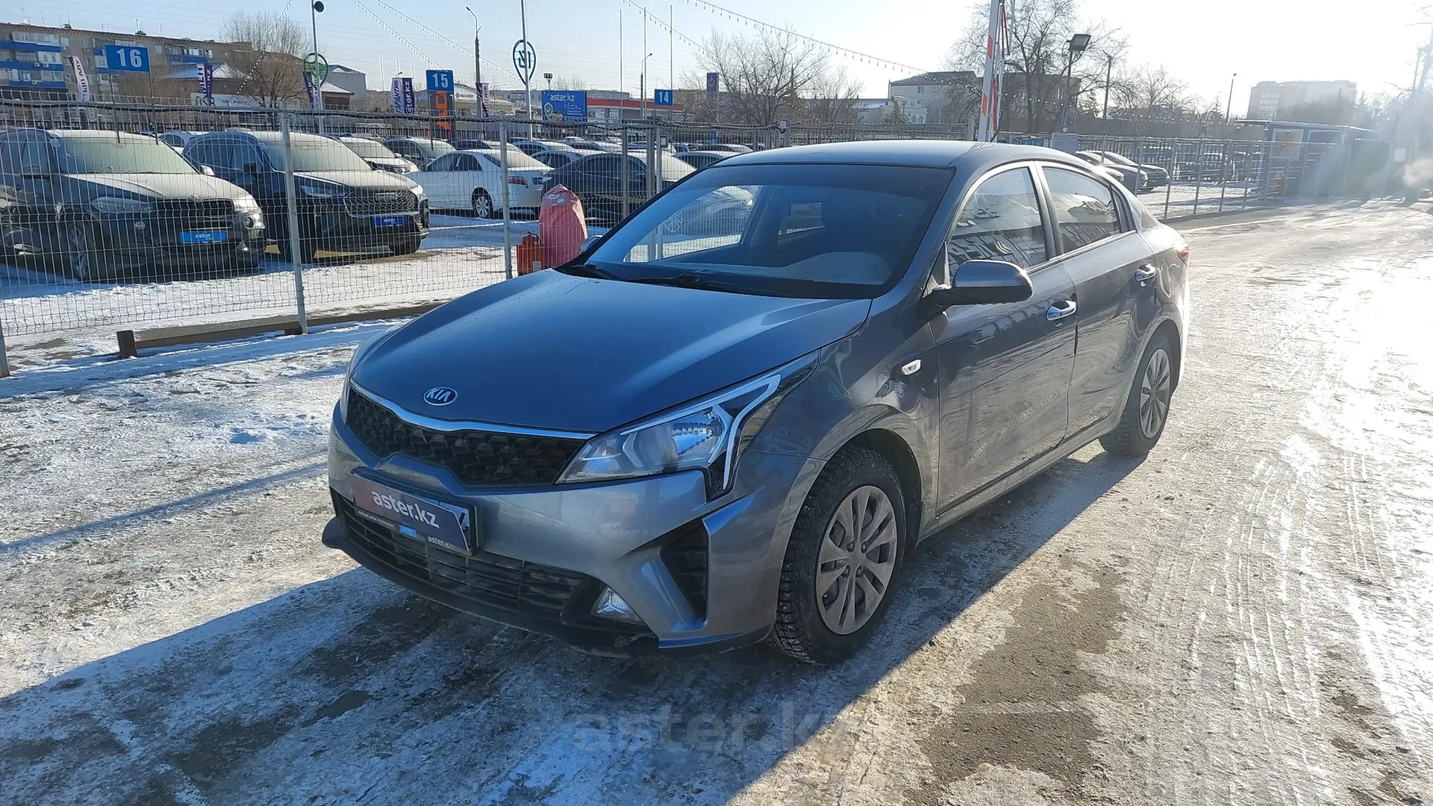 Kia Rio 2020