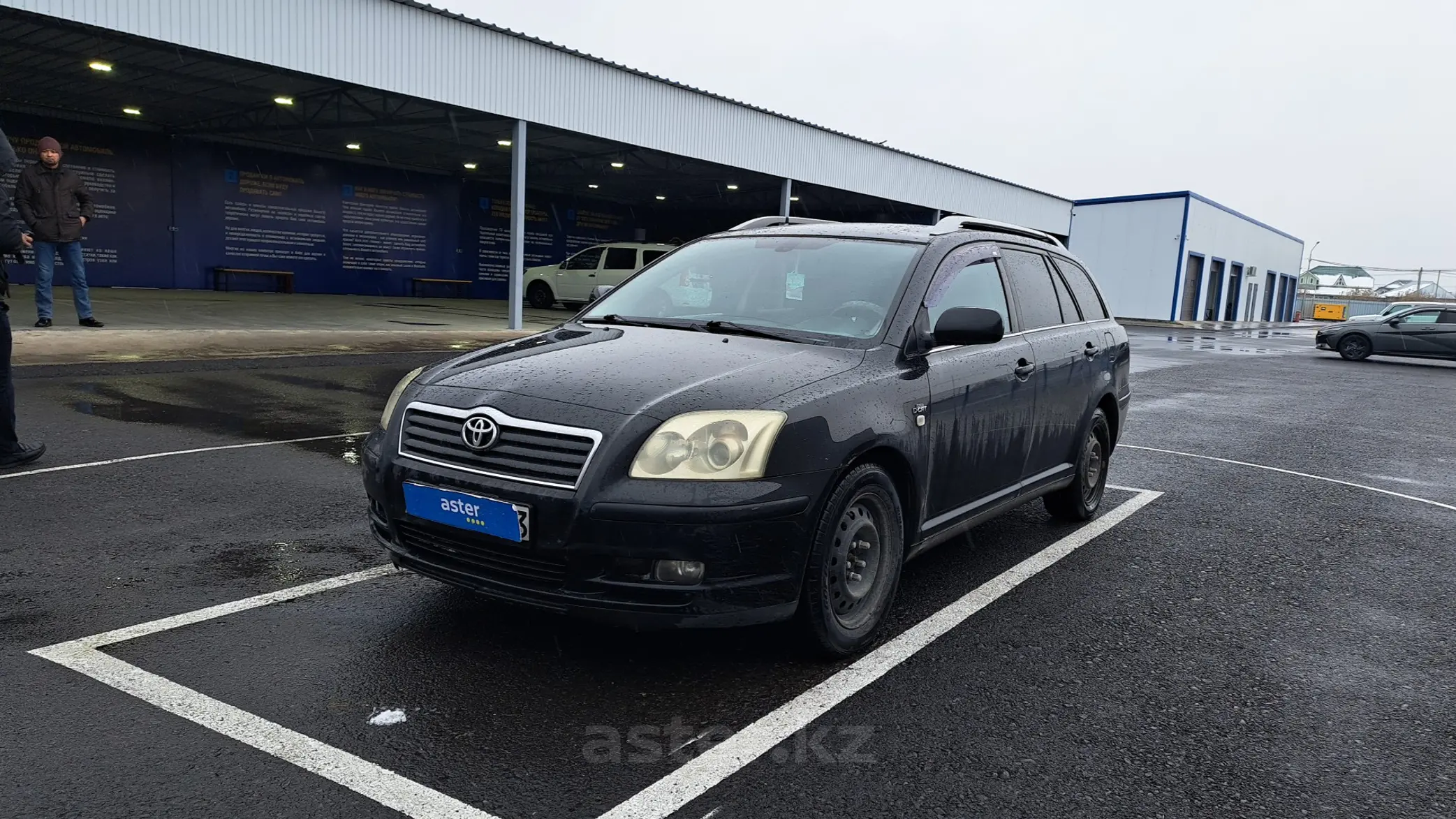 Toyota Avensis 2005