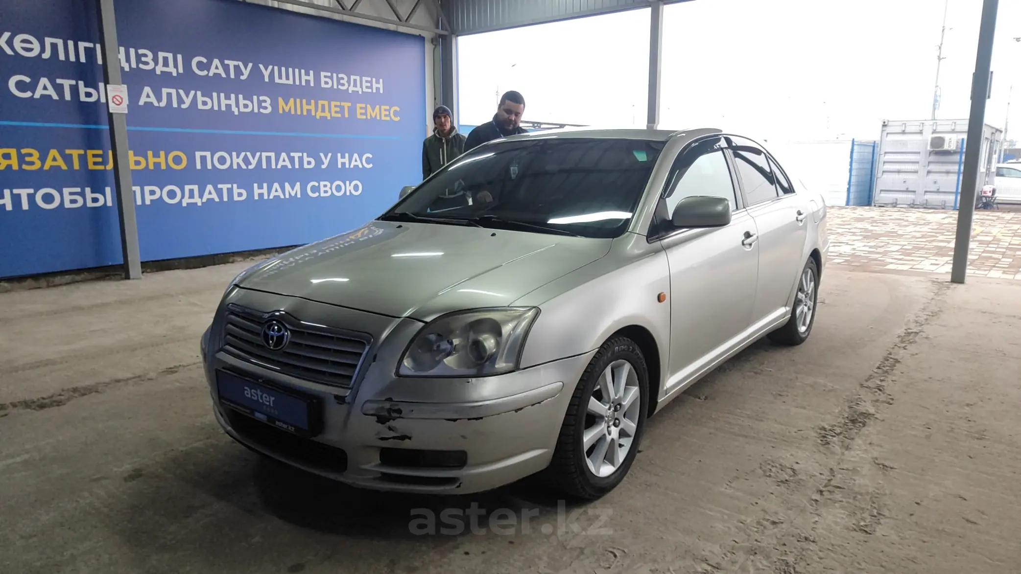 Toyota Avensis 2003