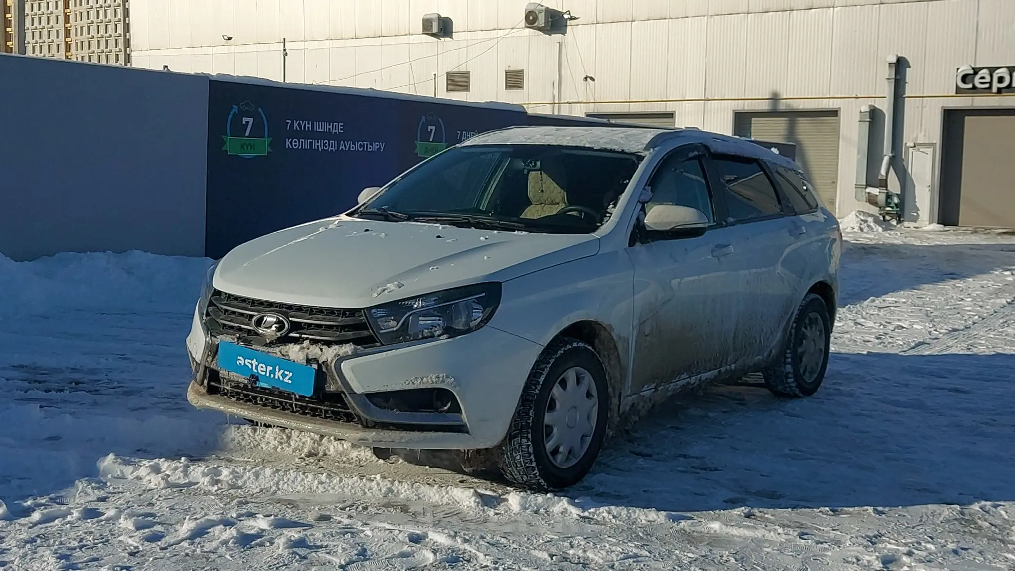 LADA (ВАЗ) Vesta 2021