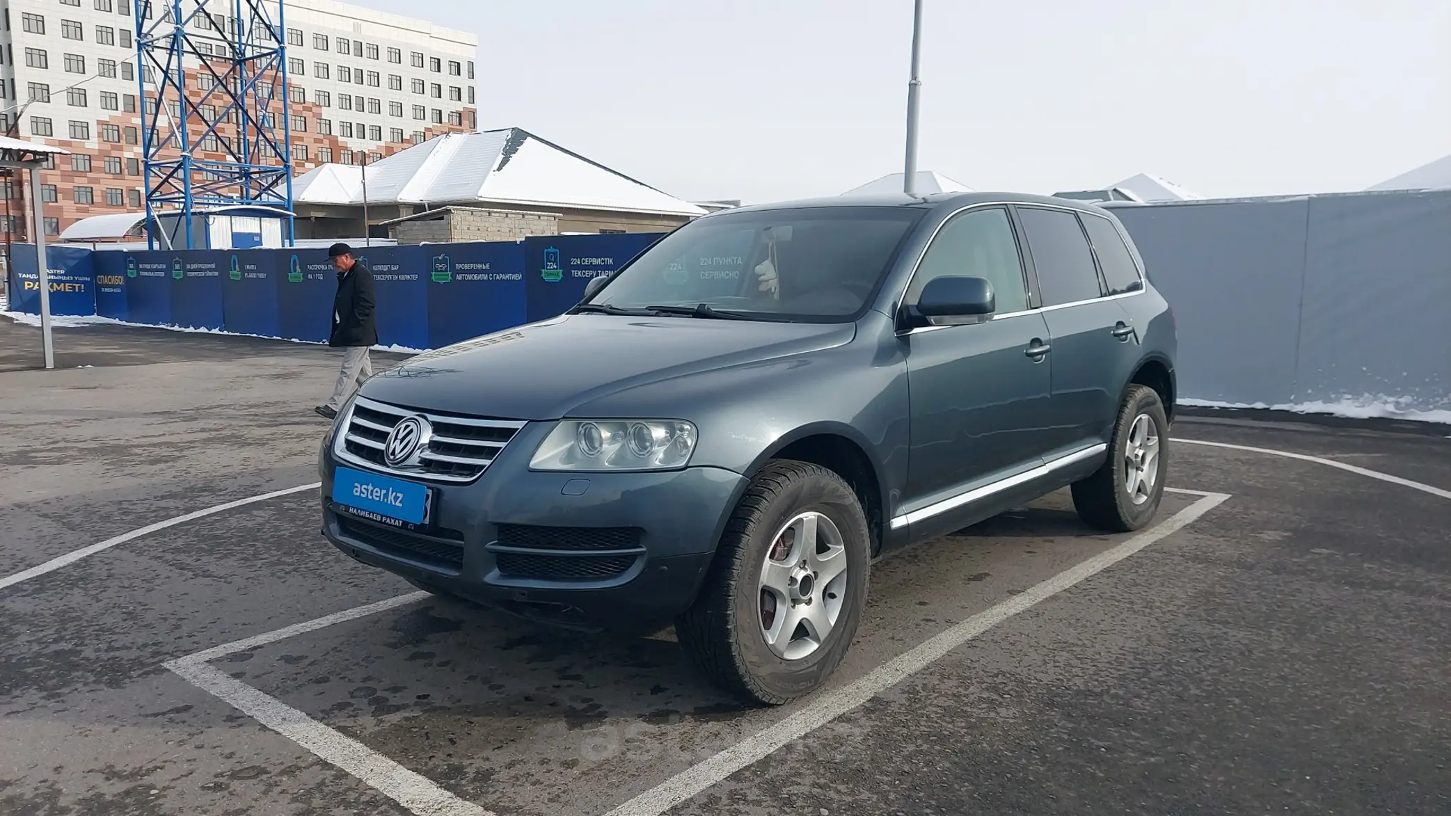 Volkswagen Touareg 2003