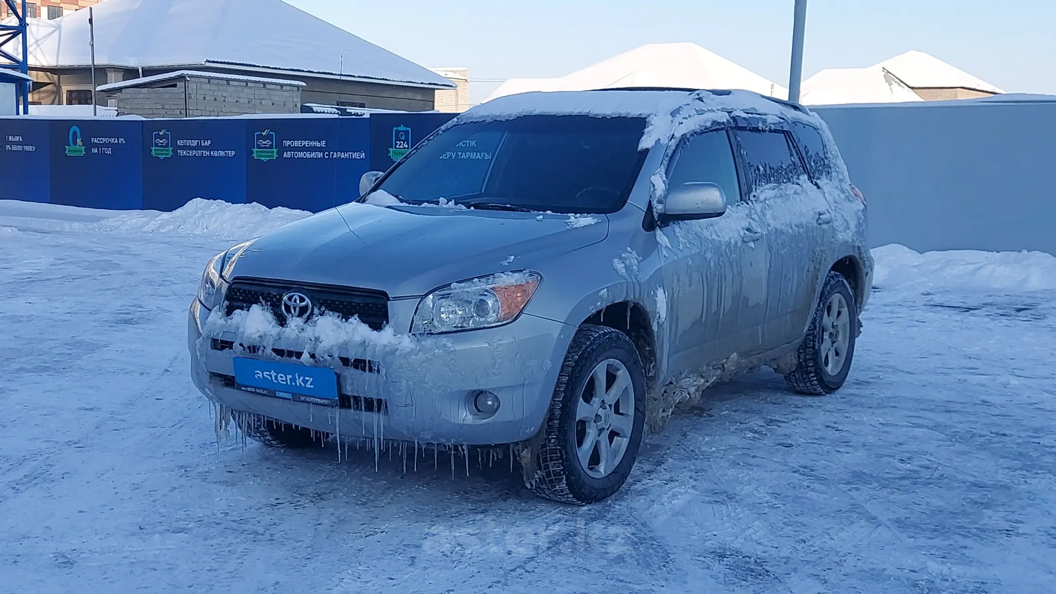 Toyota RAV4 2007