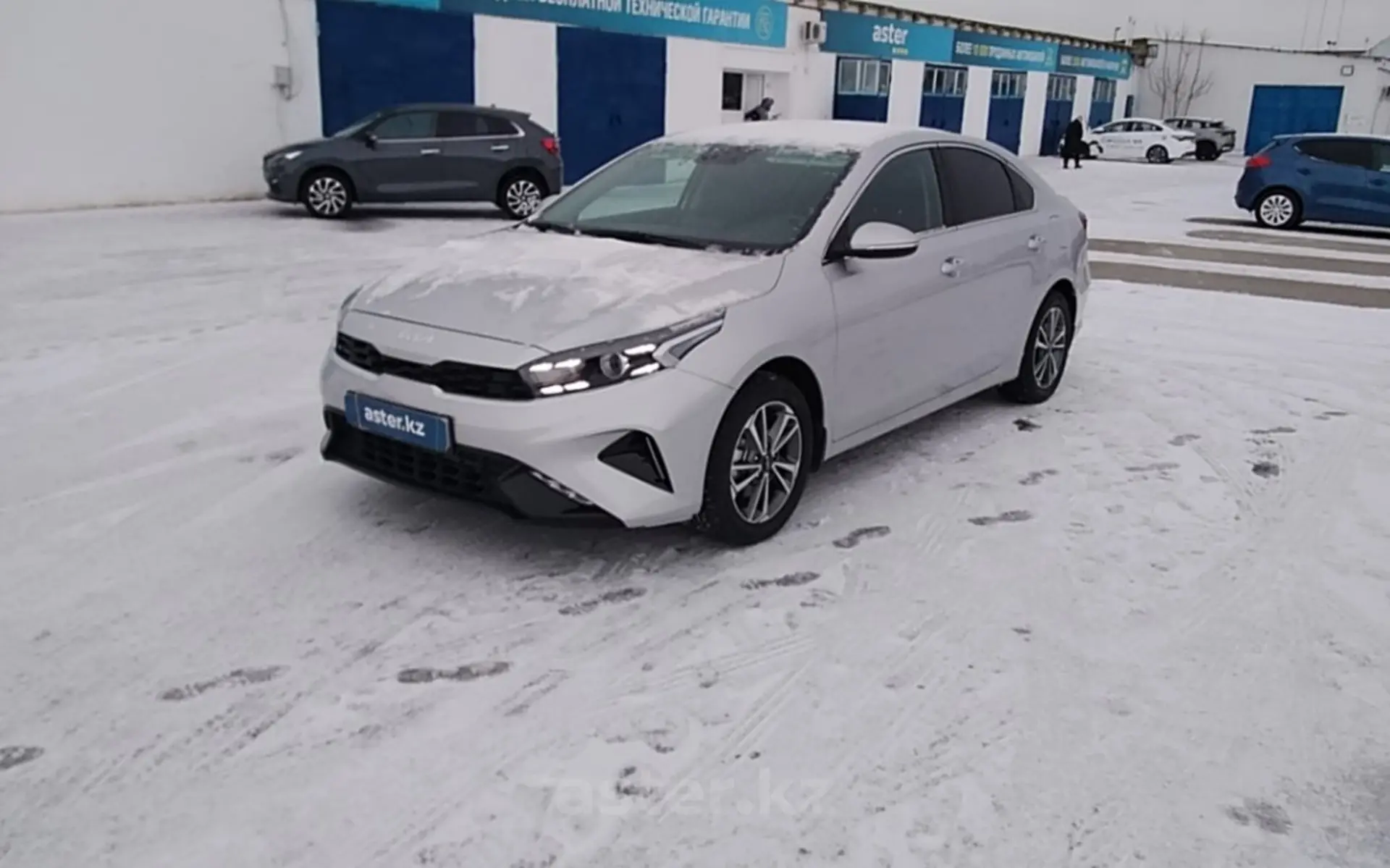 Kia Cerato 2023