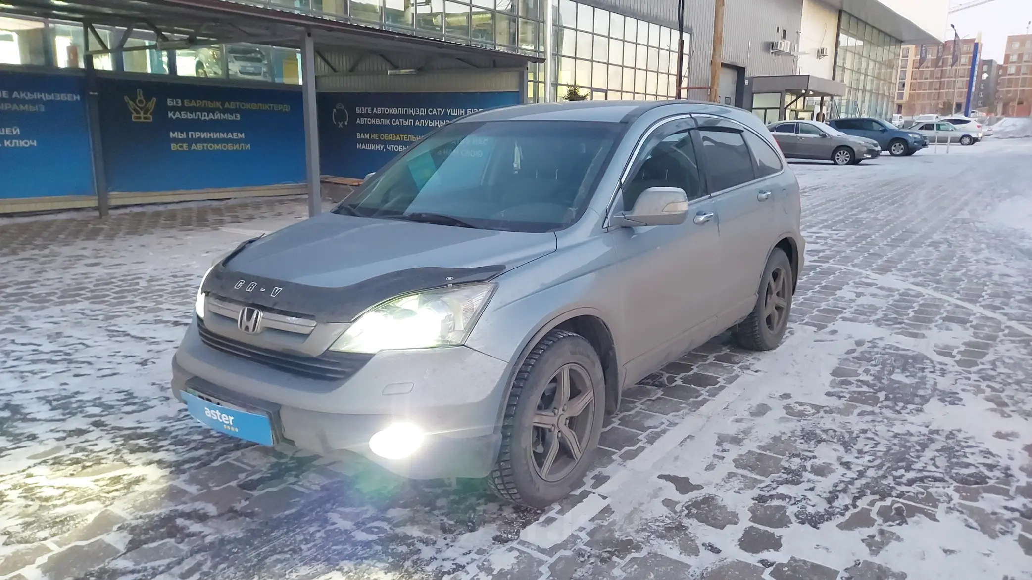 Honda CR-V 2008