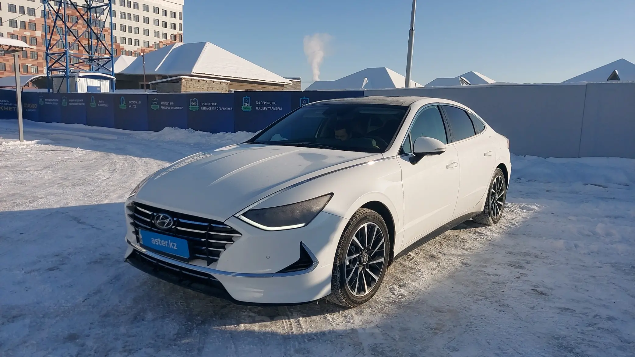 Hyundai Sonata 2023