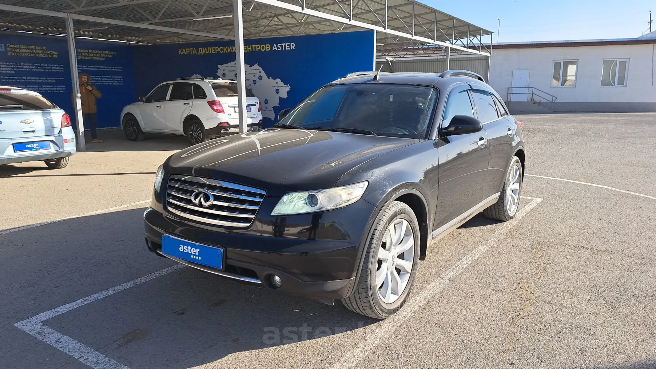 Infiniti FX 2008