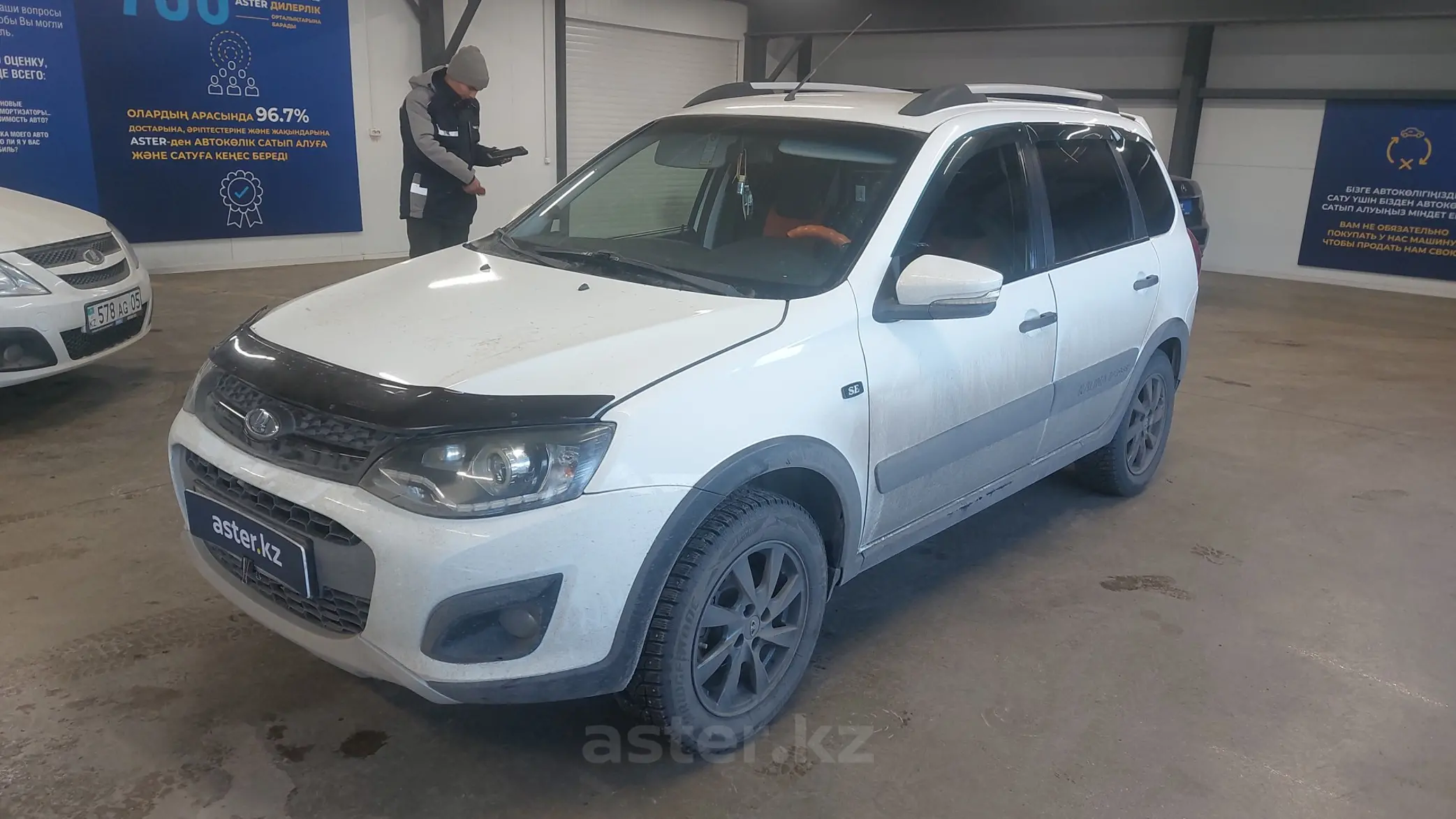 LADA (ВАЗ) Kalina 2015