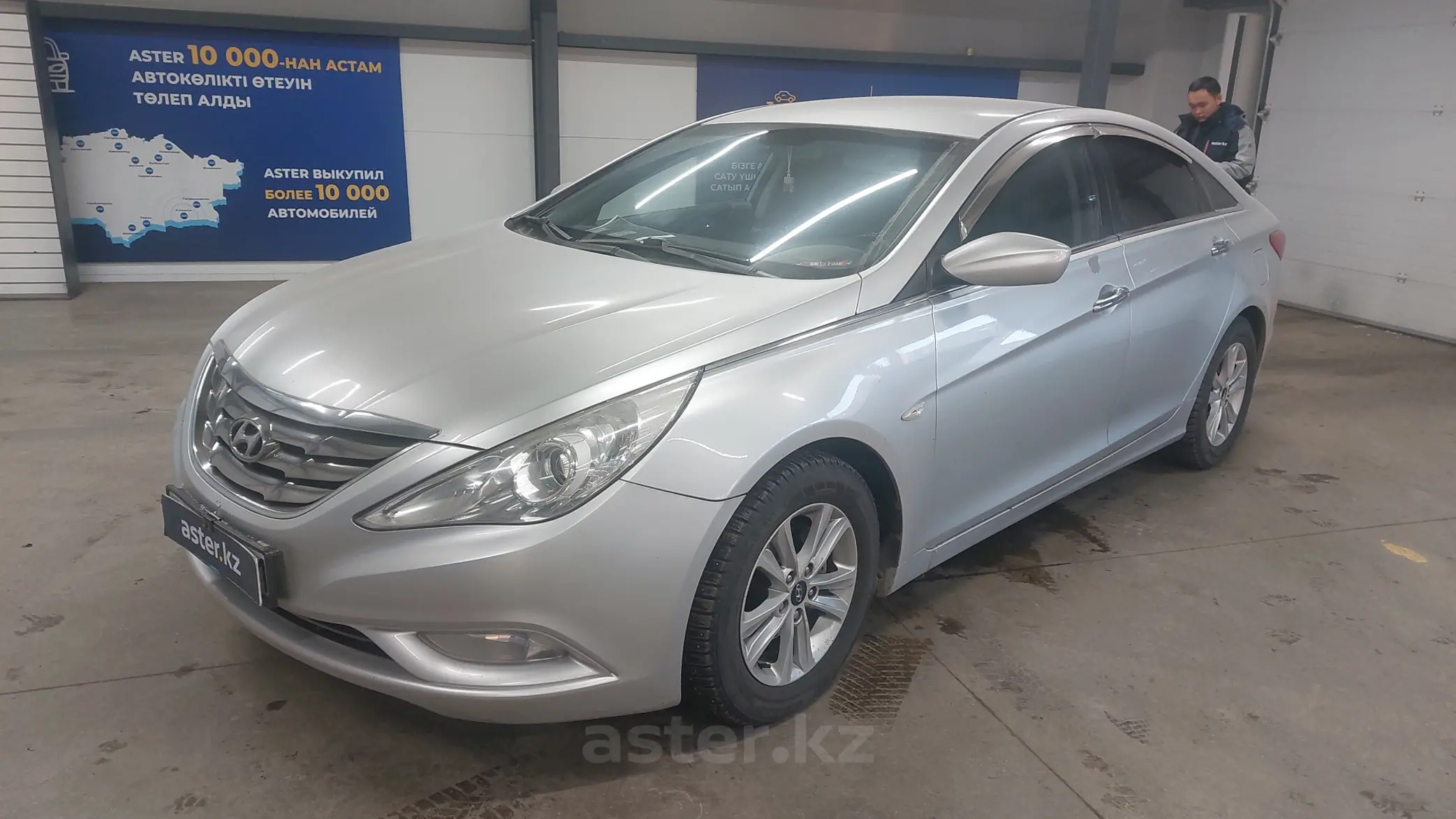 Hyundai Sonata 2009