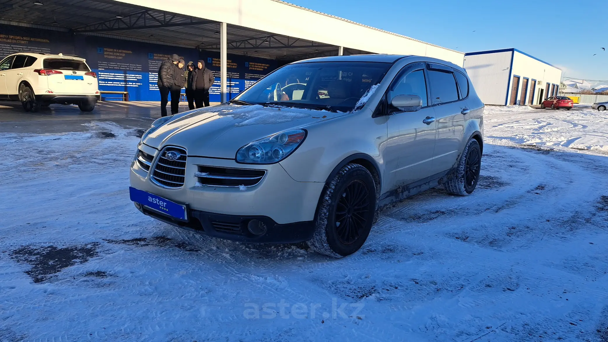 Subaru Tribeca 2005