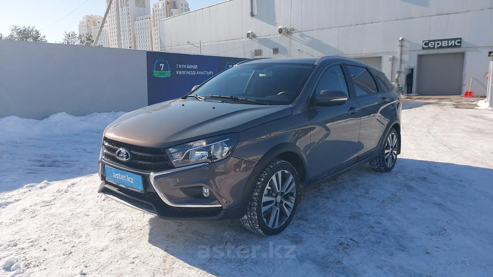 LADA (ВАЗ) Vesta Cross 2021